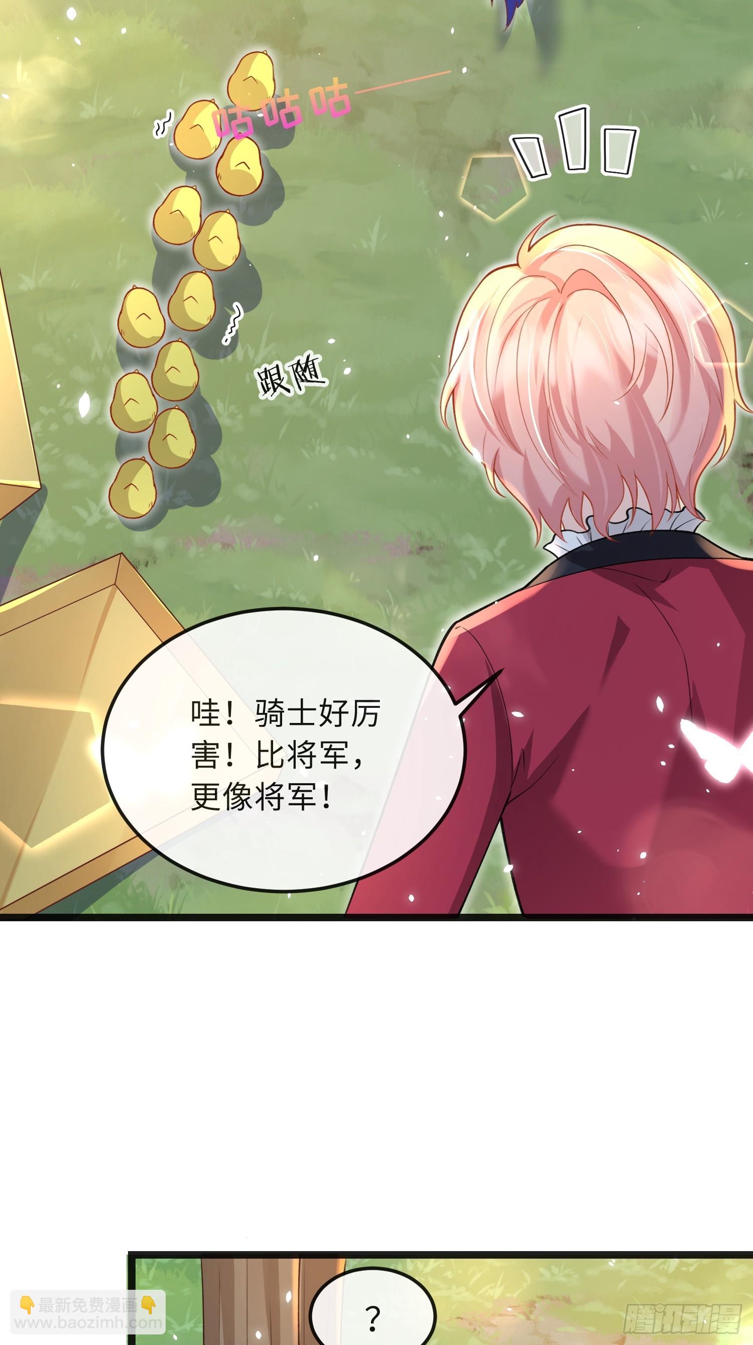 09 猫的梦境46