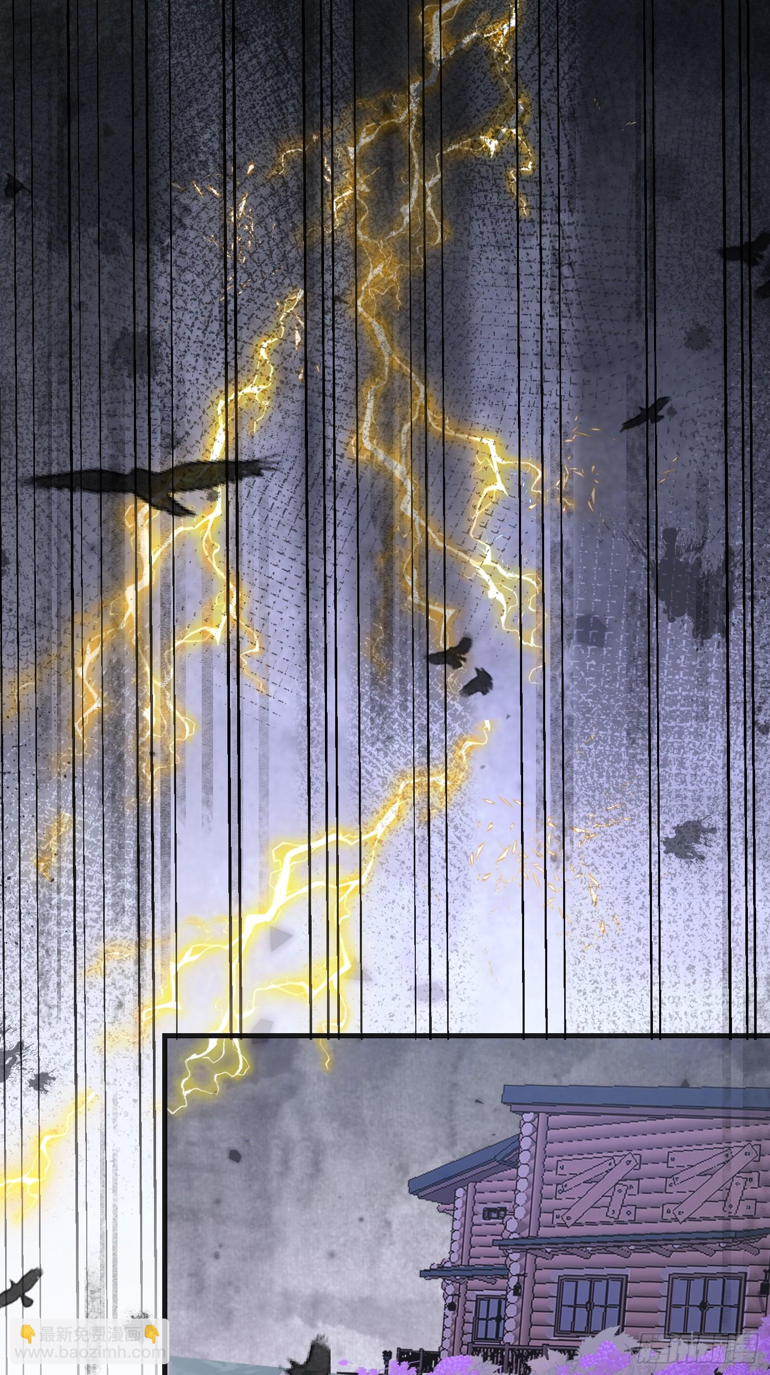 12 兽人男宠21