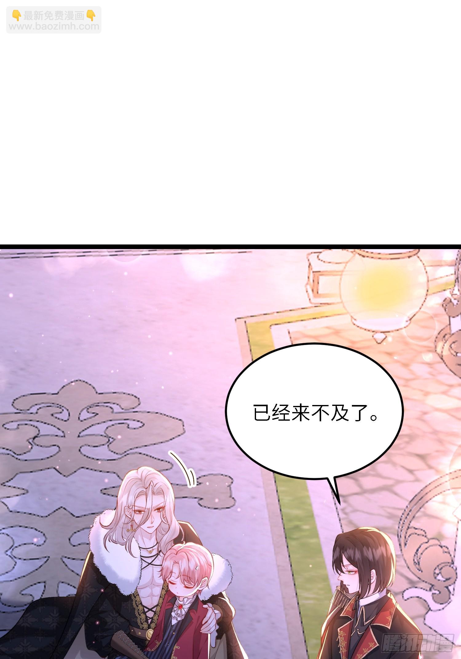 16 坠落地狱10