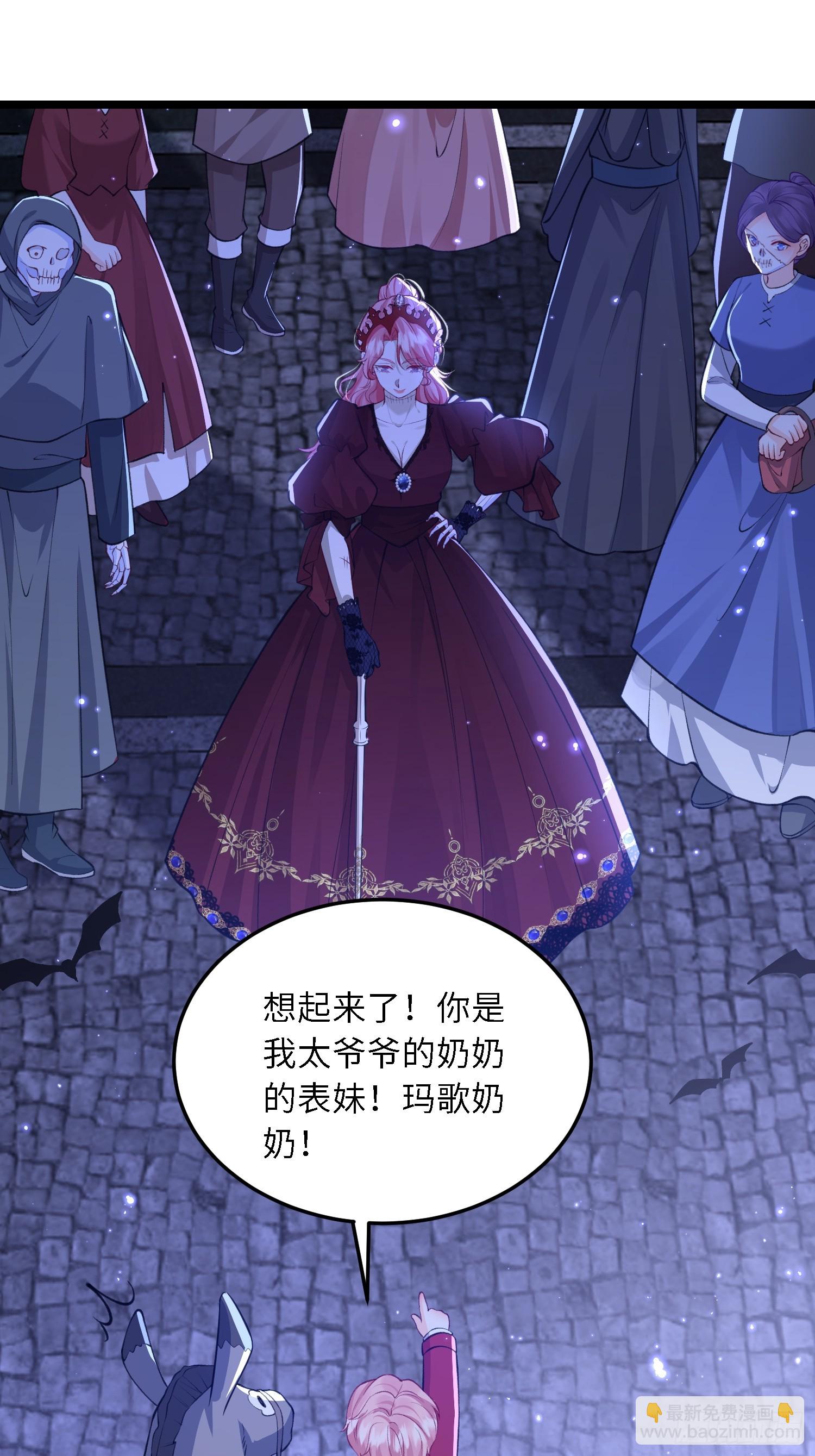 16 坠落地狱30