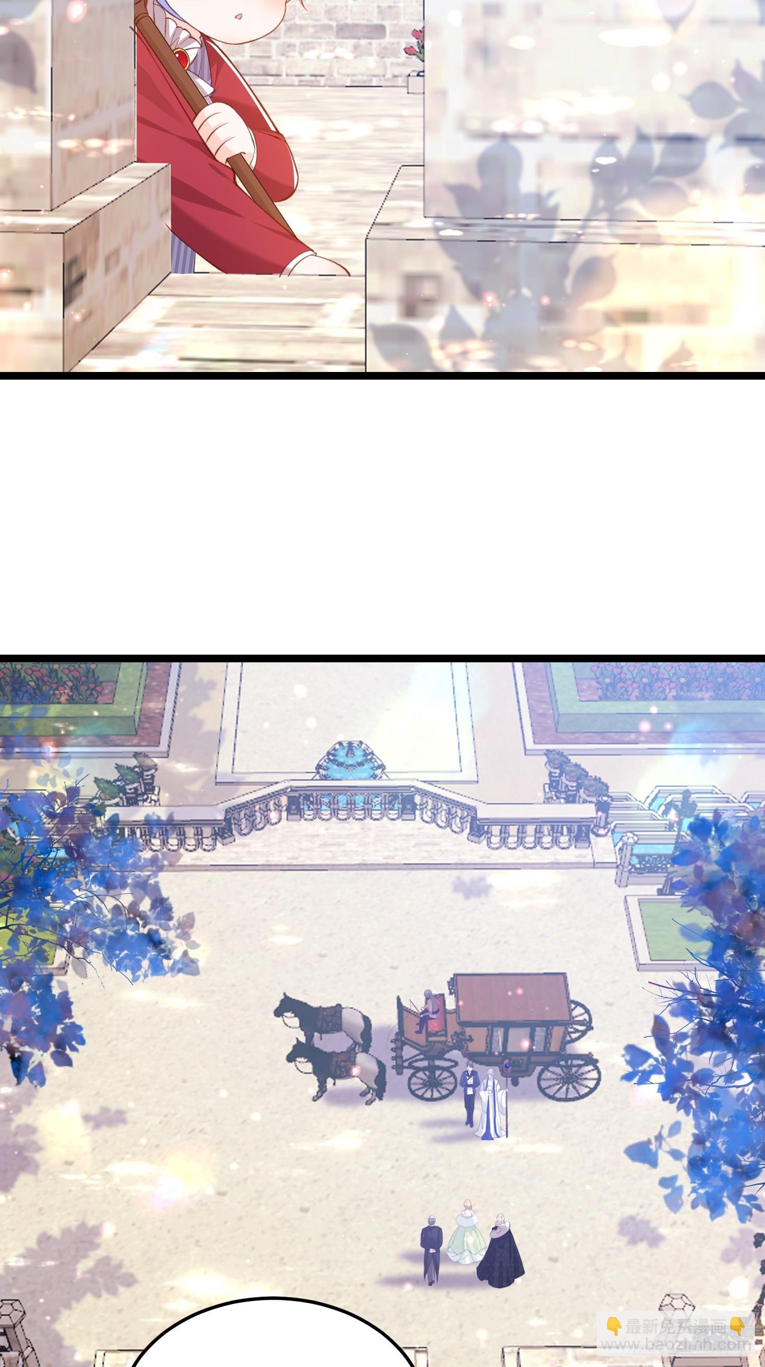 18 王的征税官12