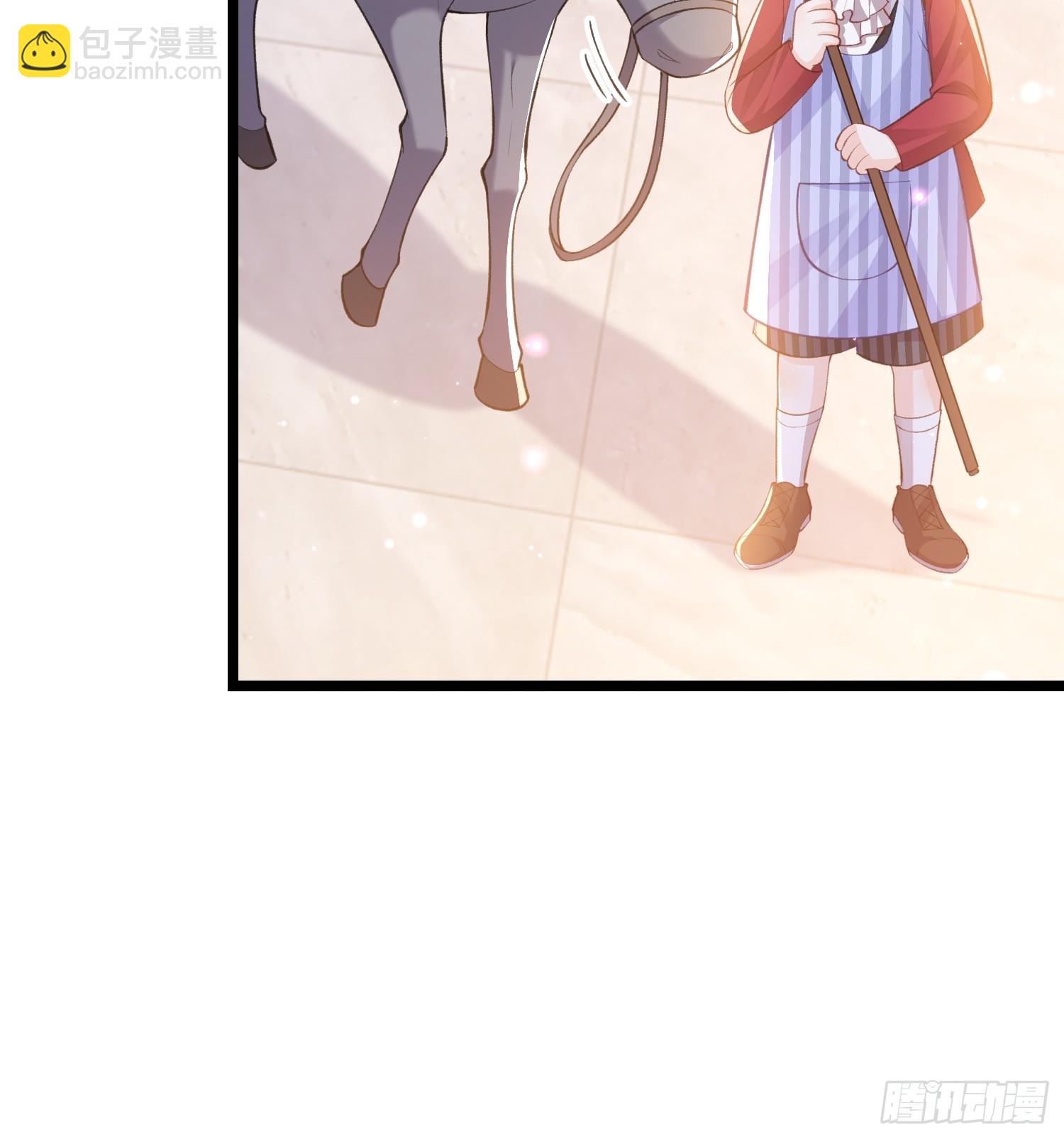 18 王的征税官7