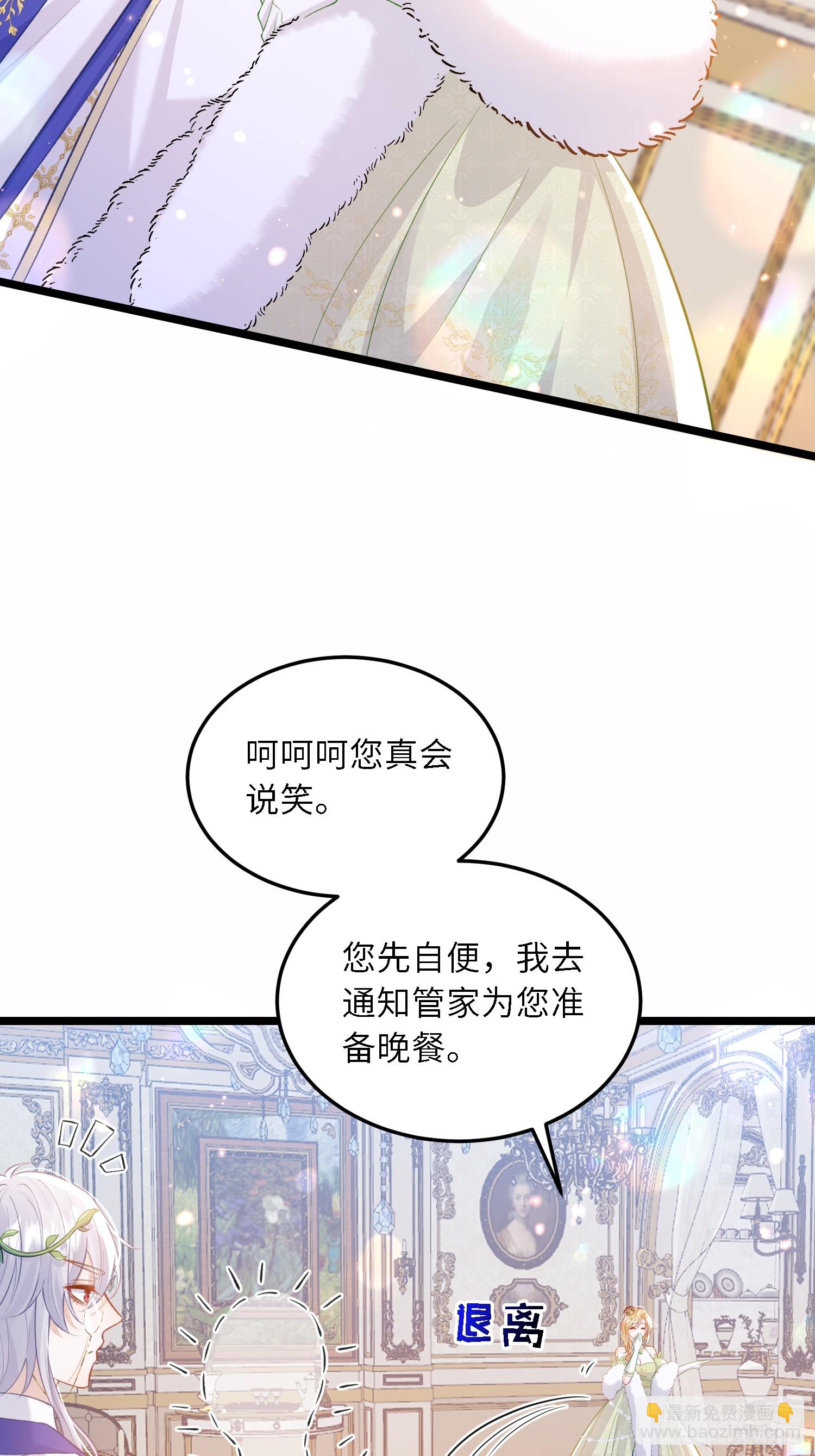 20 我的心丢了10