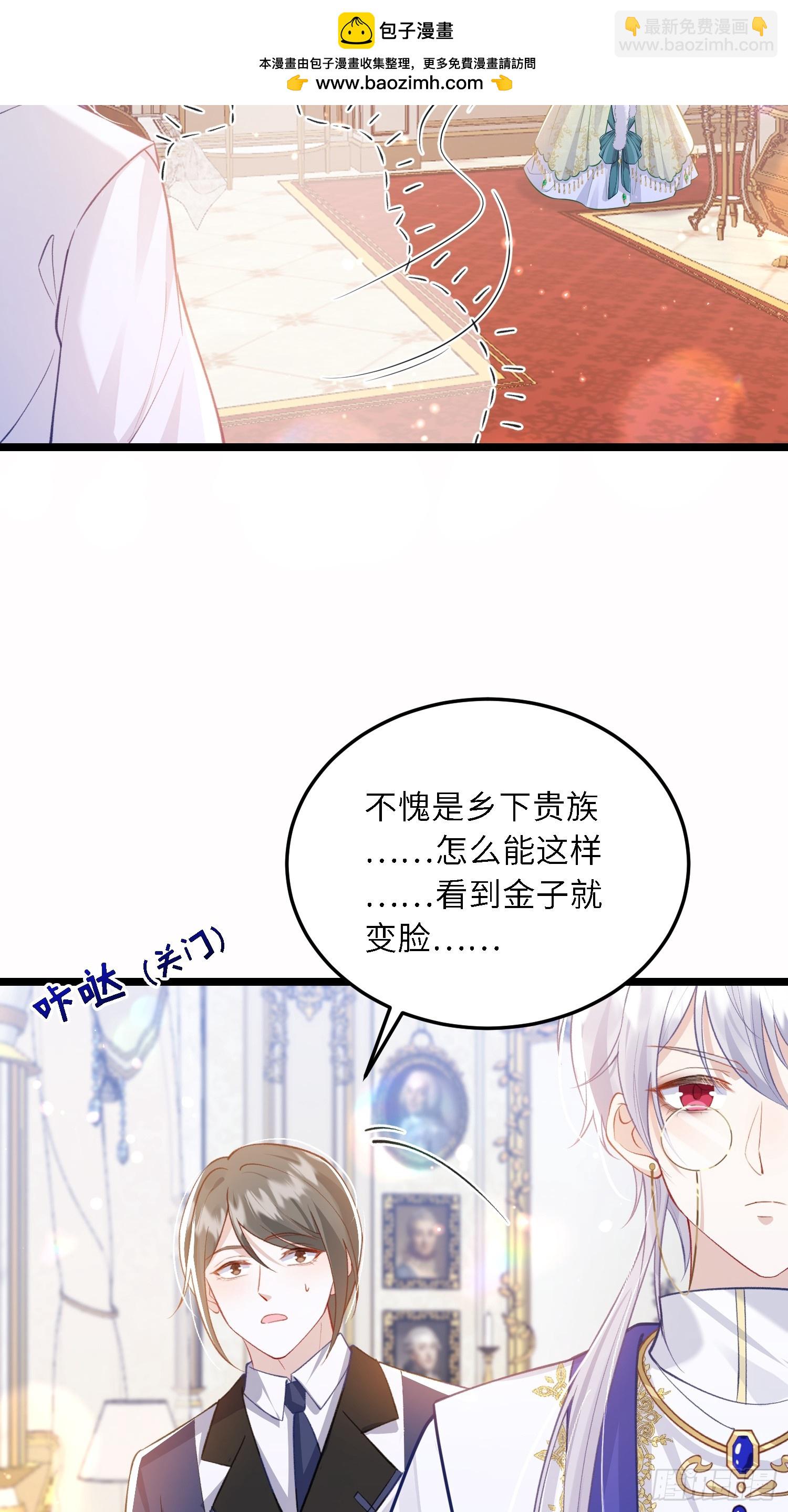 20 我的心丢了11