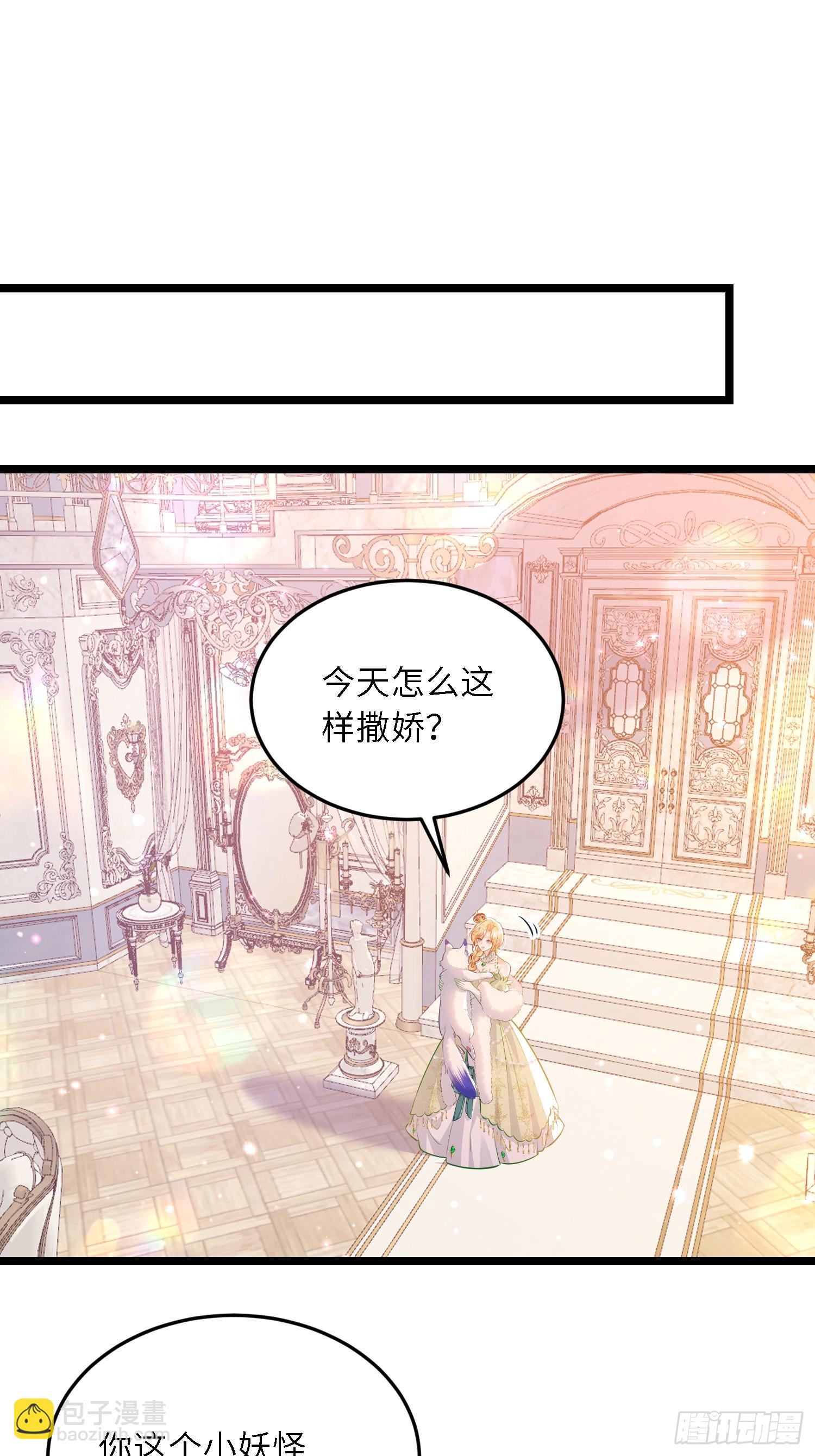 20 我的心丢了20