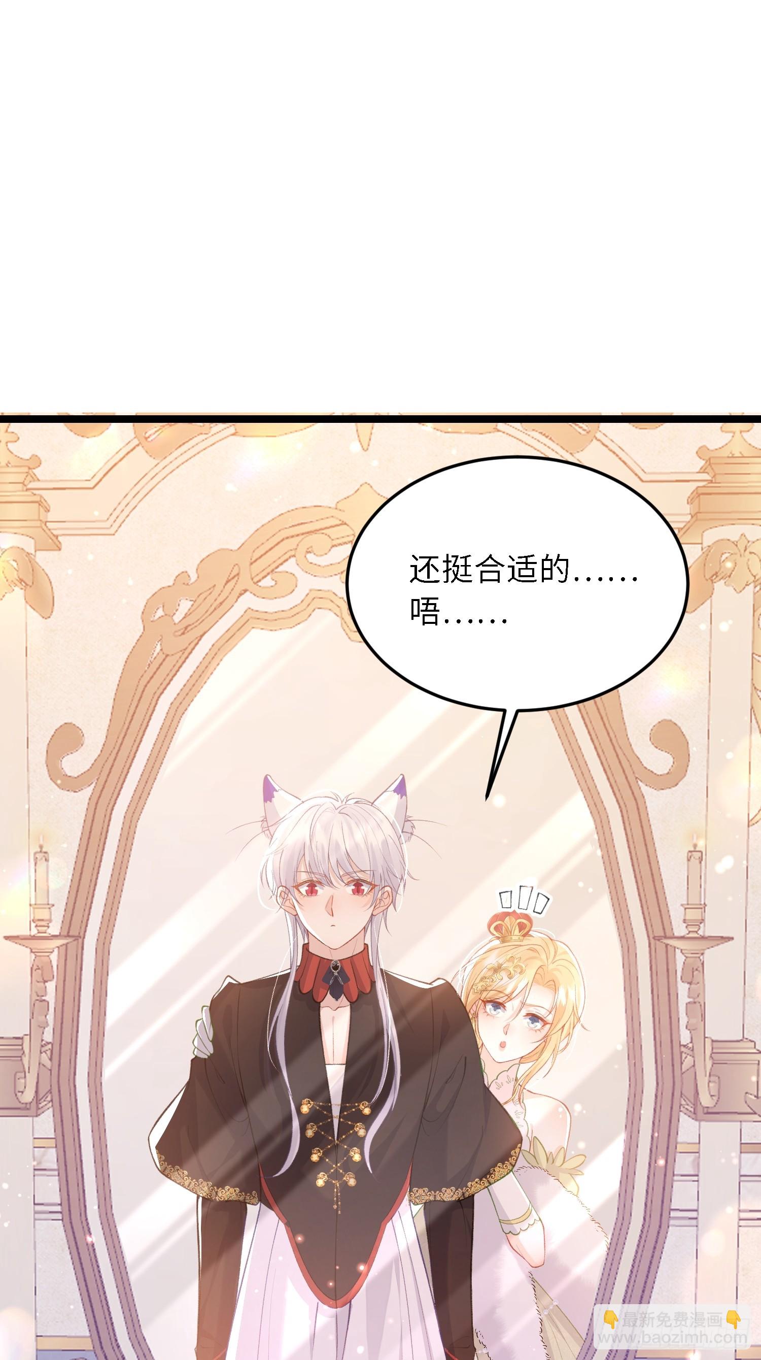 20 我的心丢了26