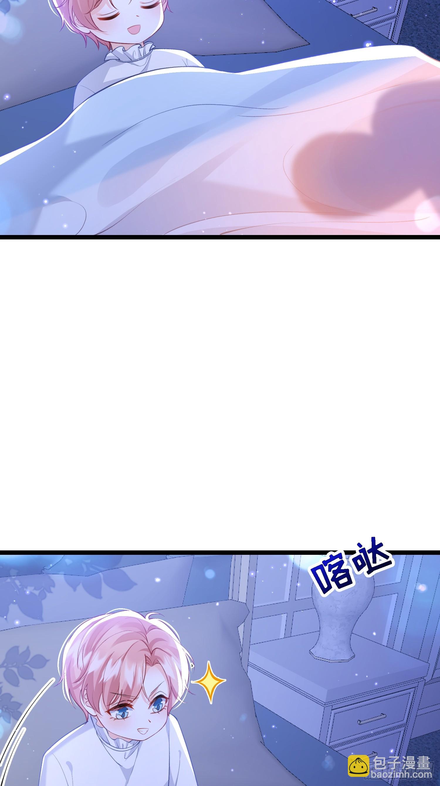 20 我的心丢了36
