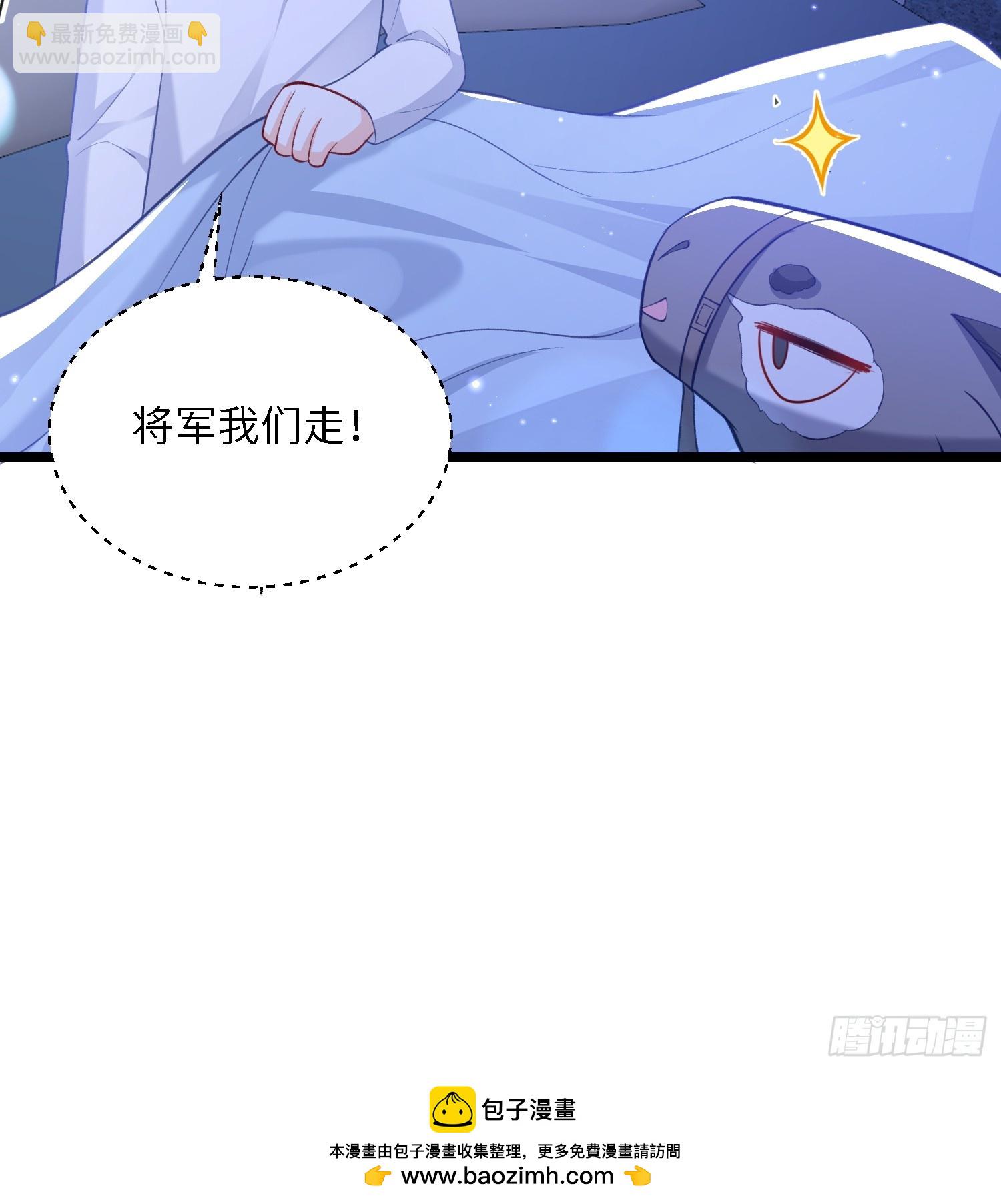 20 我的心丢了37