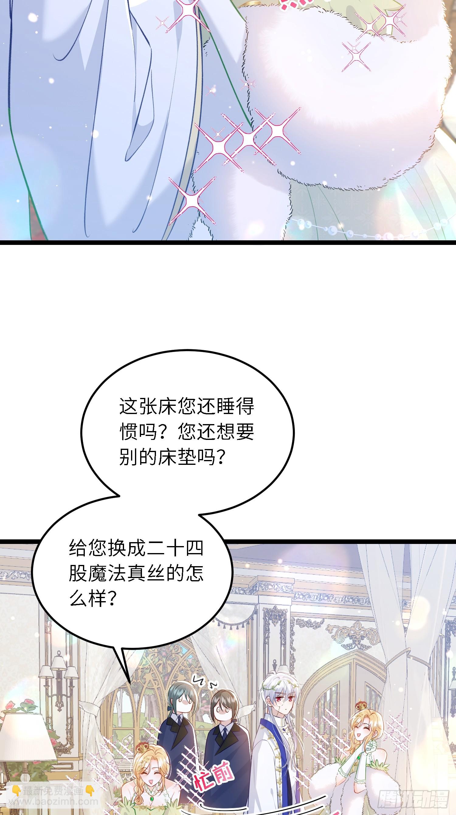 20 我的心丢了5