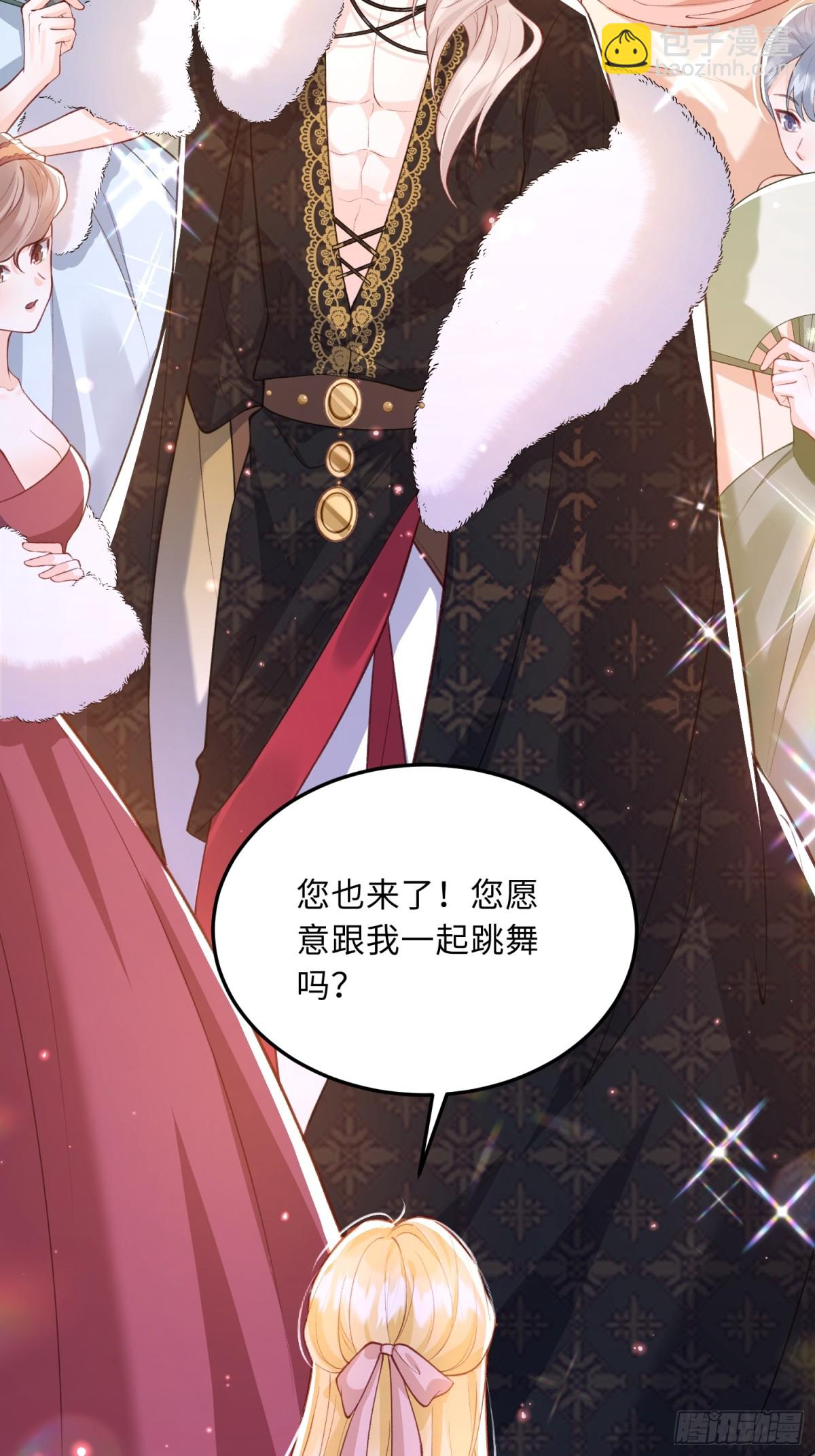 24 王妃的舞会17