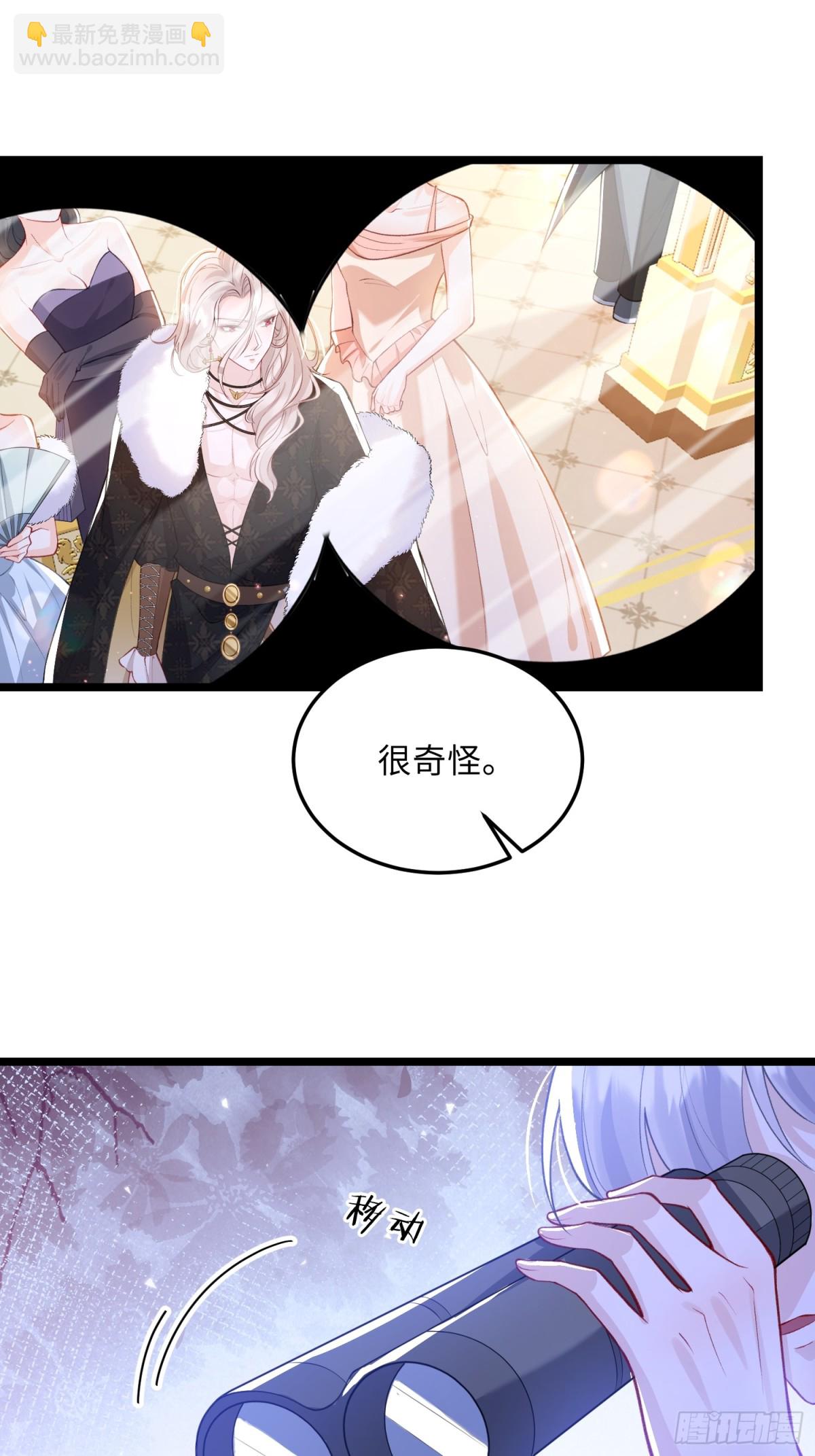 24 王妃的舞会22