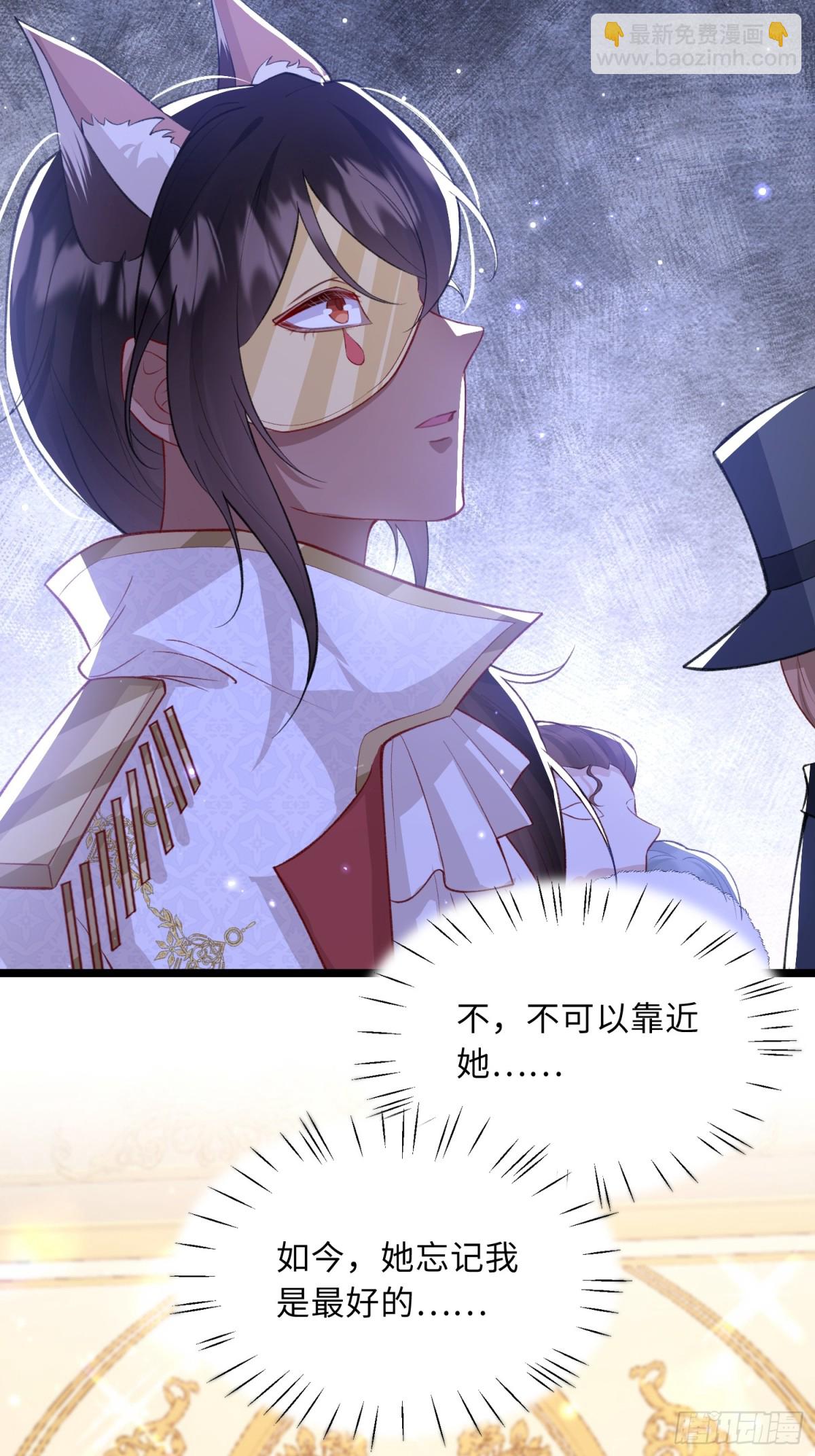 25 前夫来齐了17