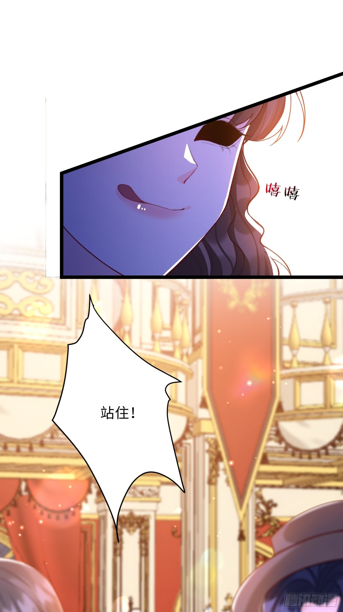29 暴走征税官2