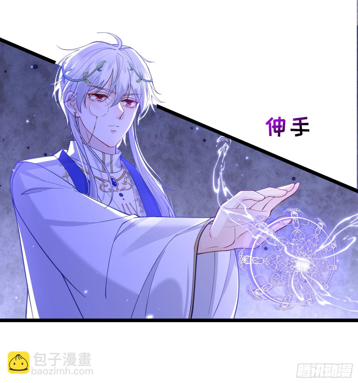 29 暴走征税官21