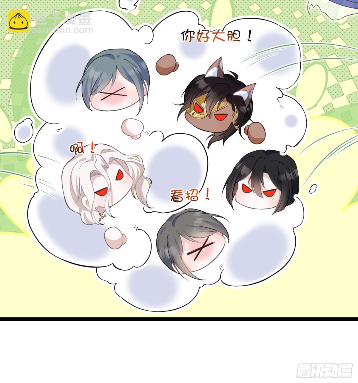31 请你净化我19