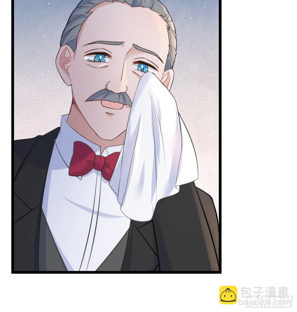 33 把心还给我！14