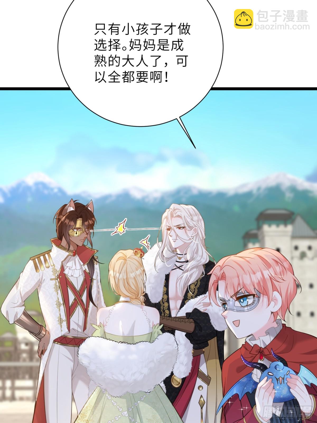 36 白兰地崩溃28