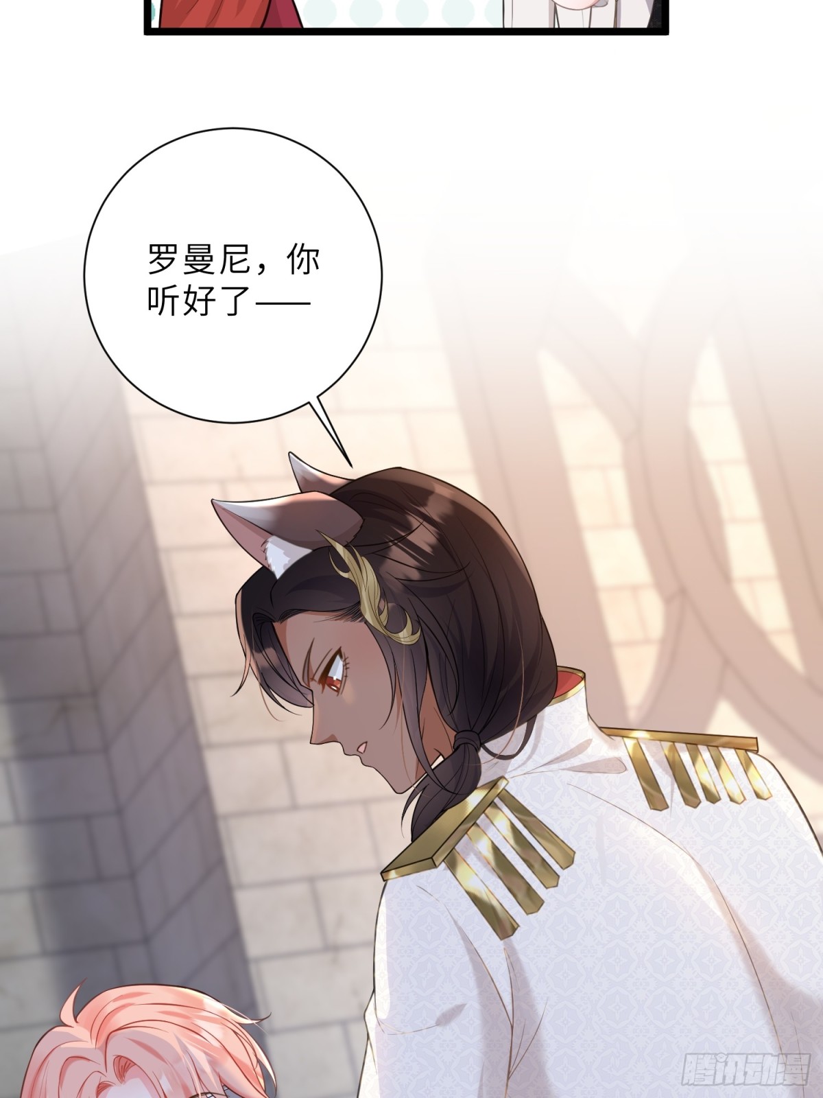 36 白兰地崩溃30