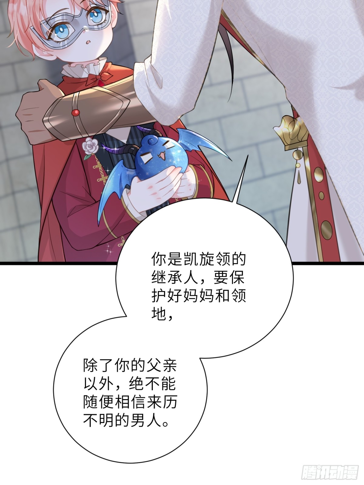 36 白兰地崩溃31