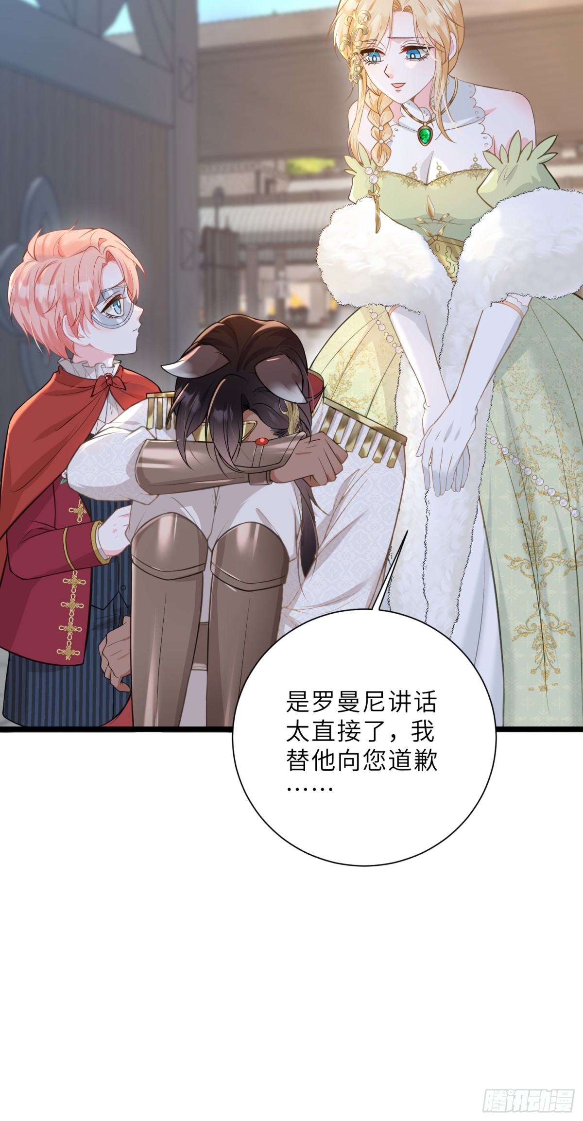 36 白兰地崩溃36