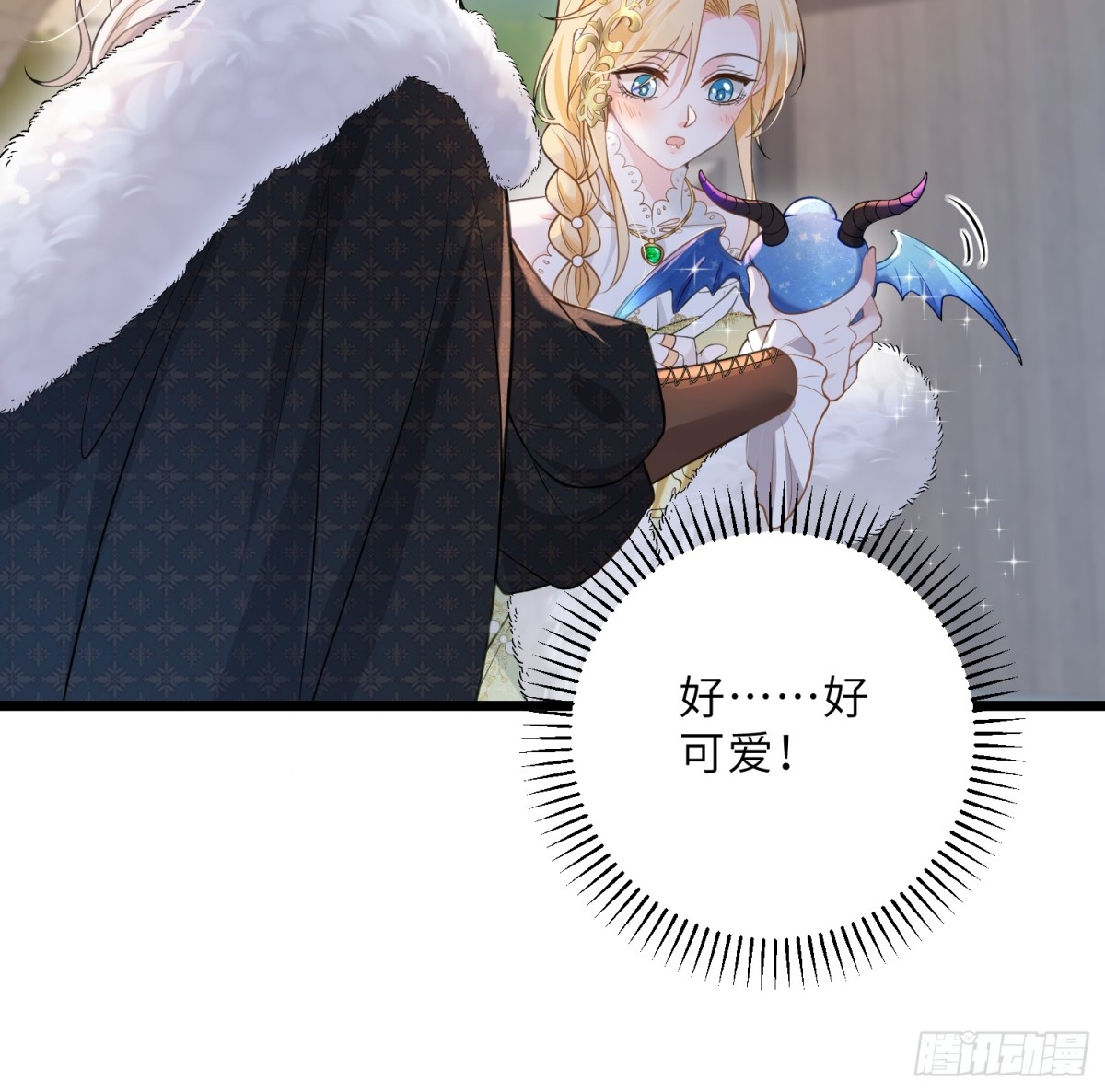 36 白兰地崩溃7