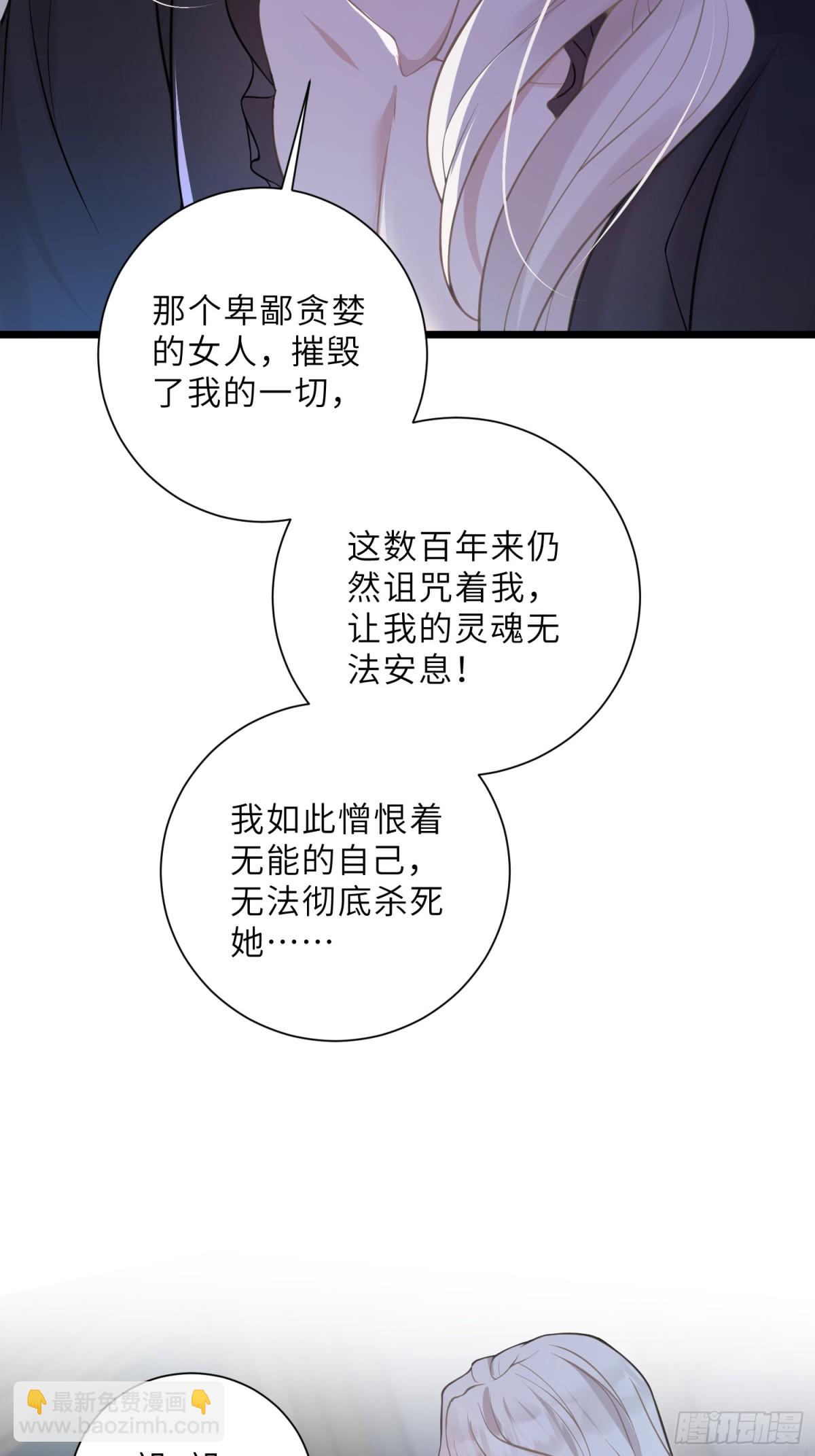 44 我等不及了11