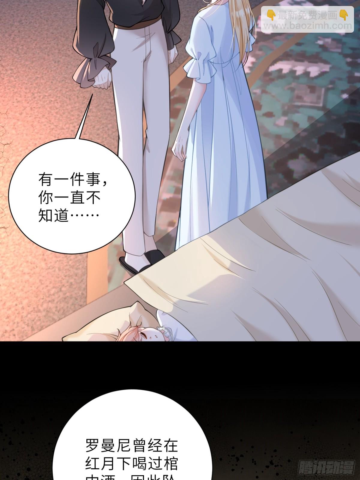 44 我等不及了18