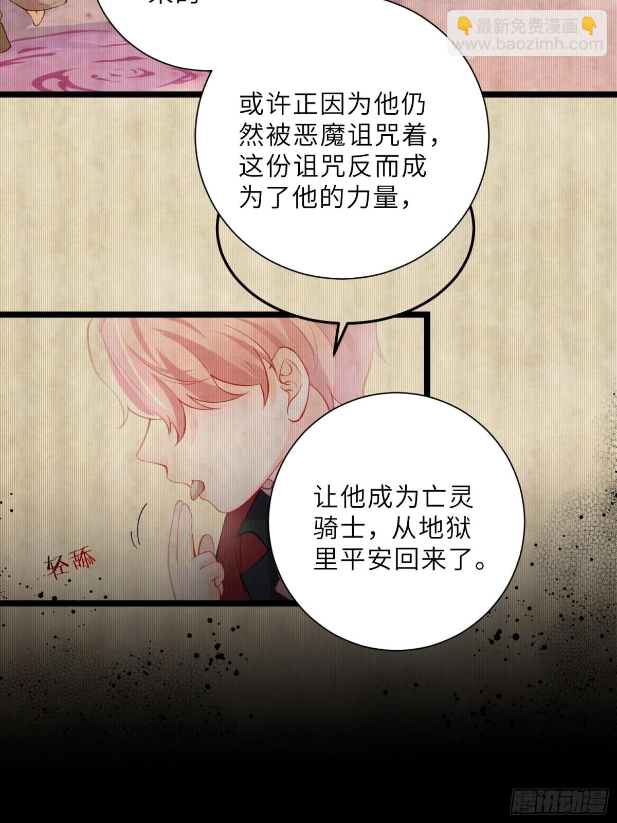 44 我等不及了20