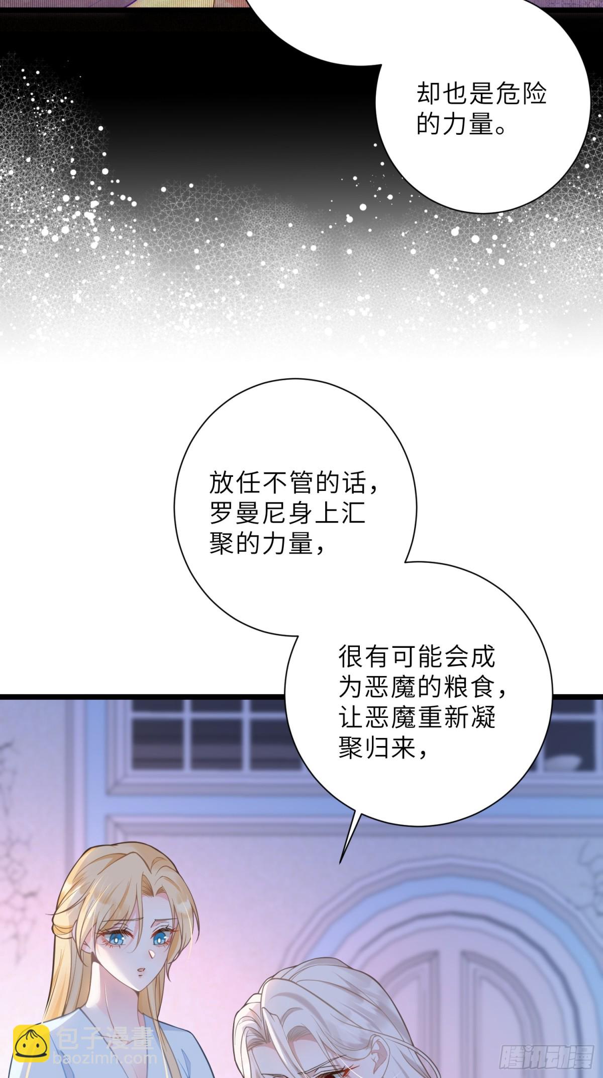 44 我等不及了22