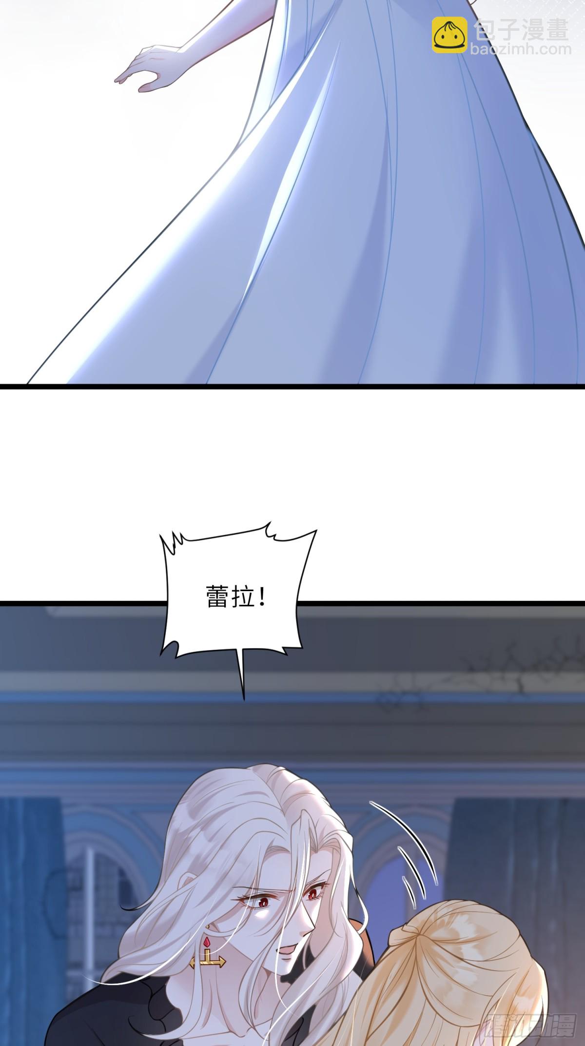 44 我等不及了25
