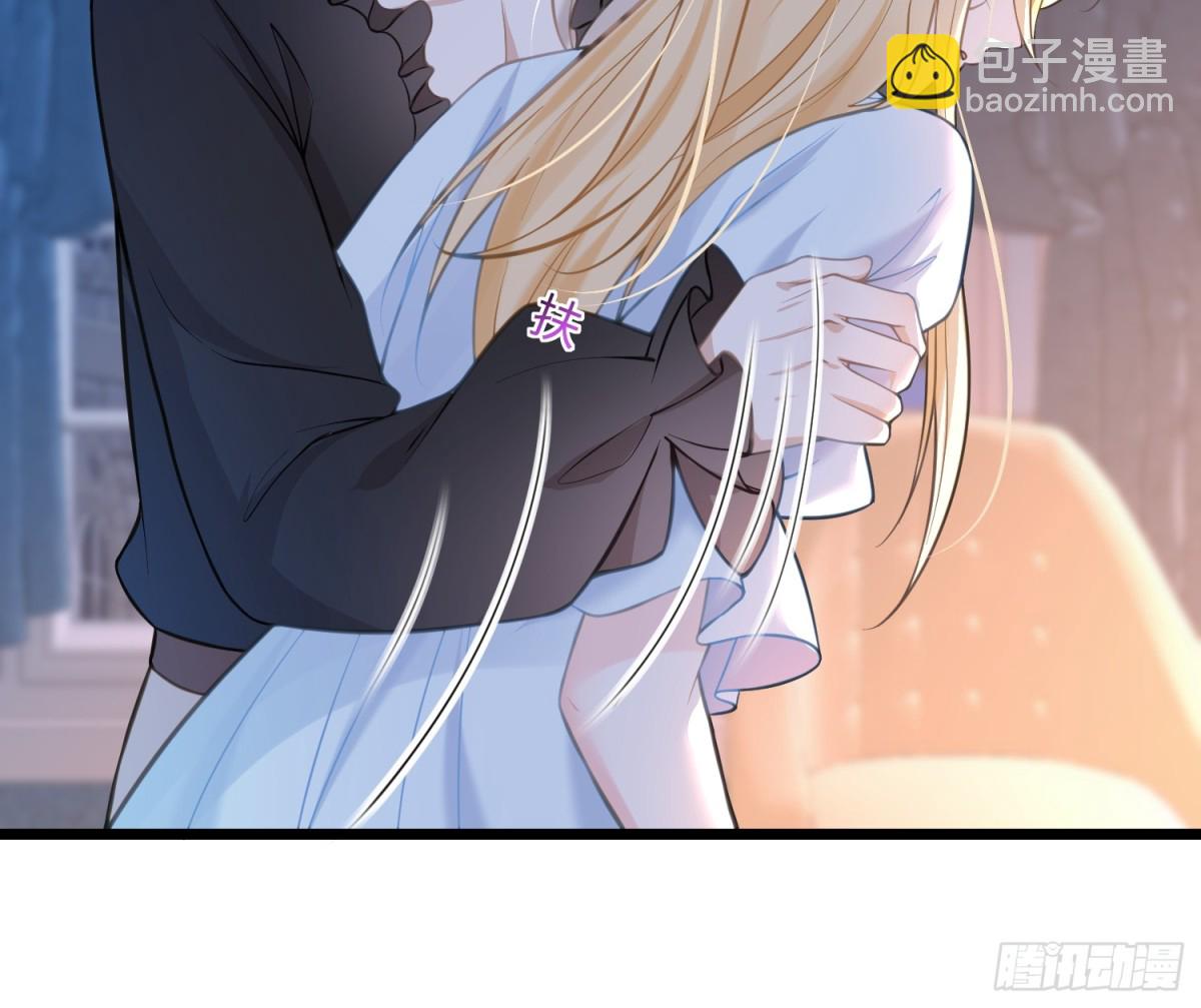 44 我等不及了26