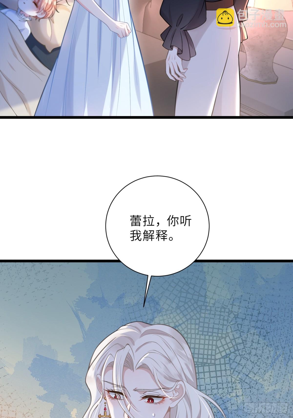 44 我等不及了3