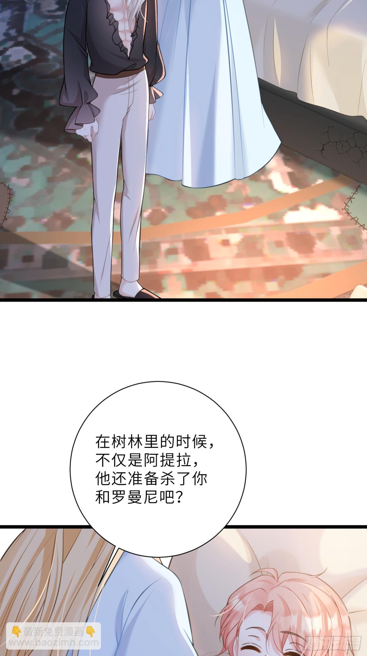44 我等不及了40