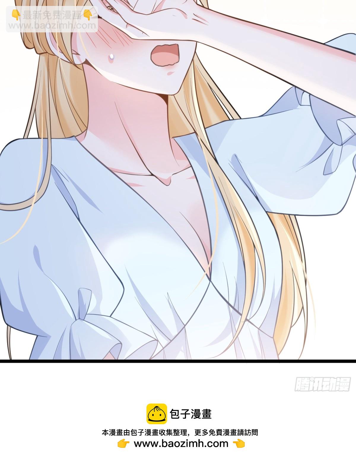 44 我等不及了49