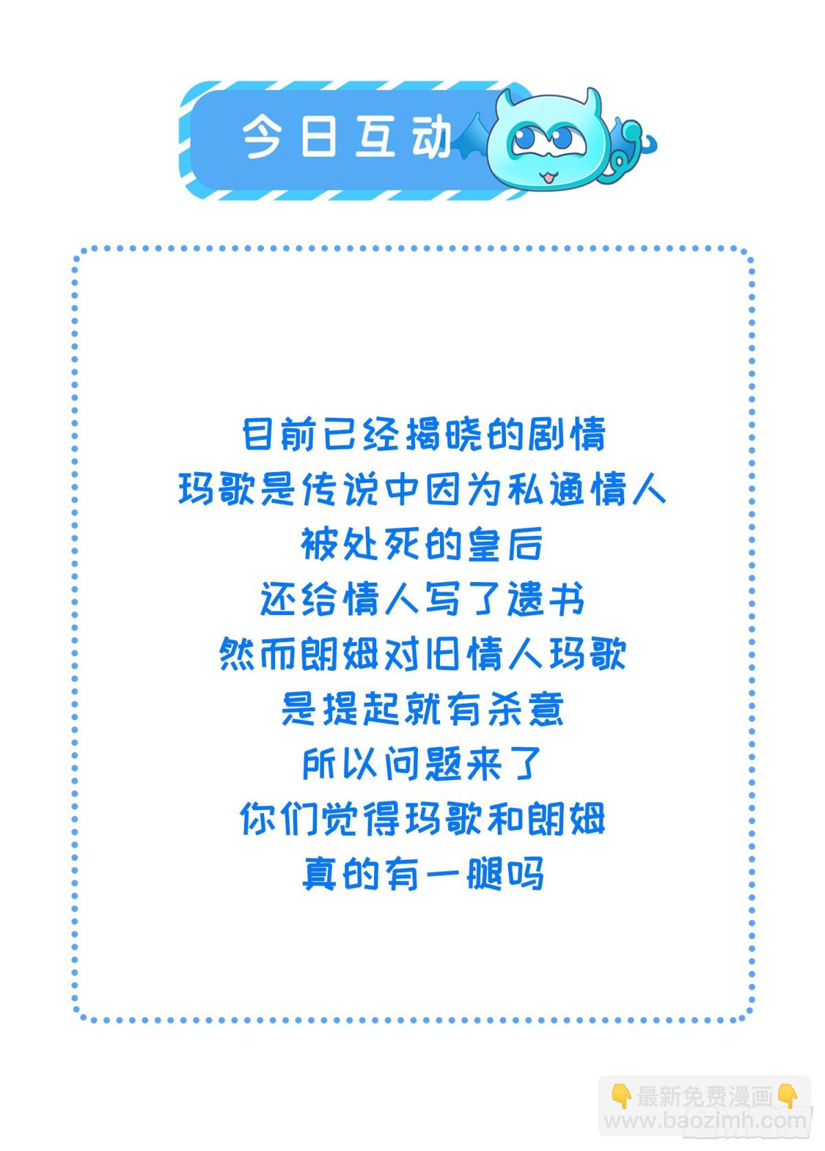 44 我等不及了57