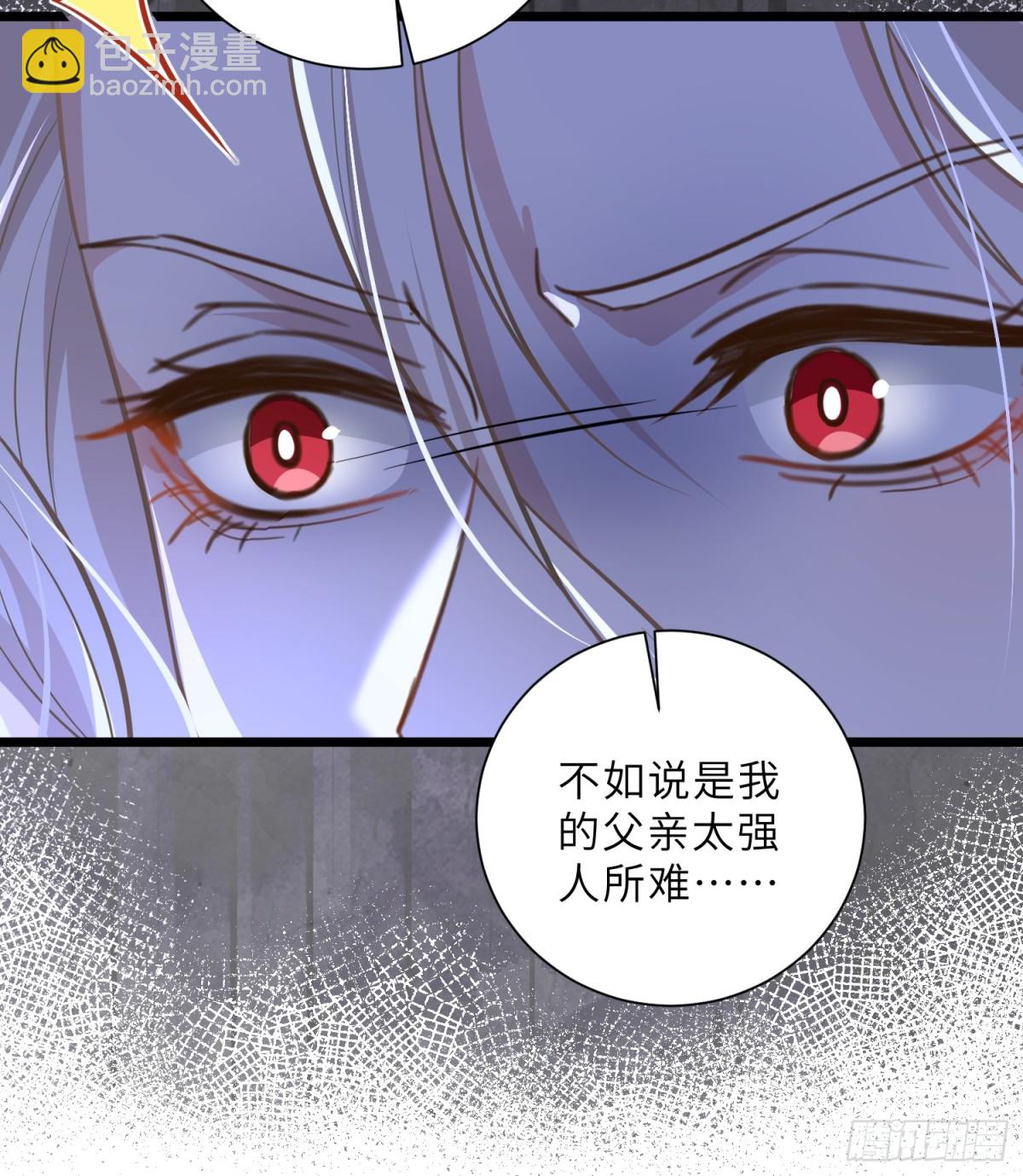44 我等不及了8