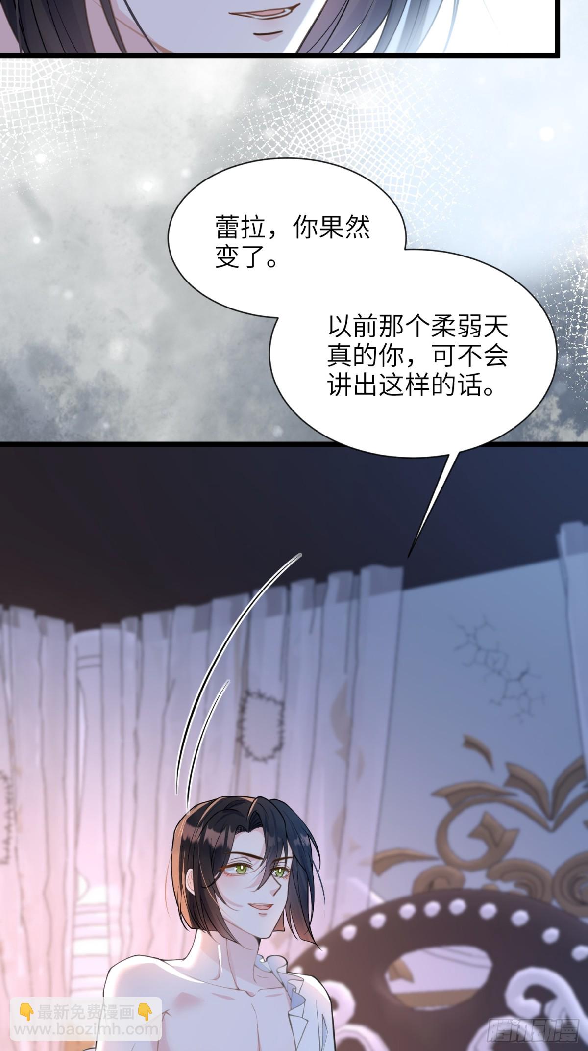 46 你愿意支持我吗12