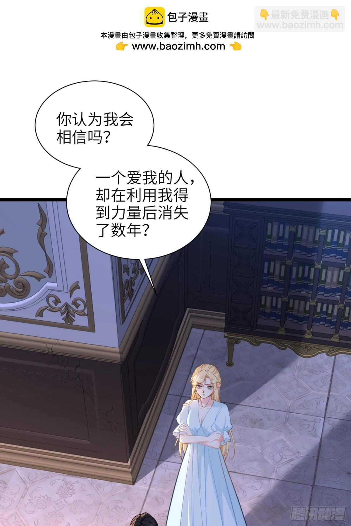 46 你愿意支持我吗2
