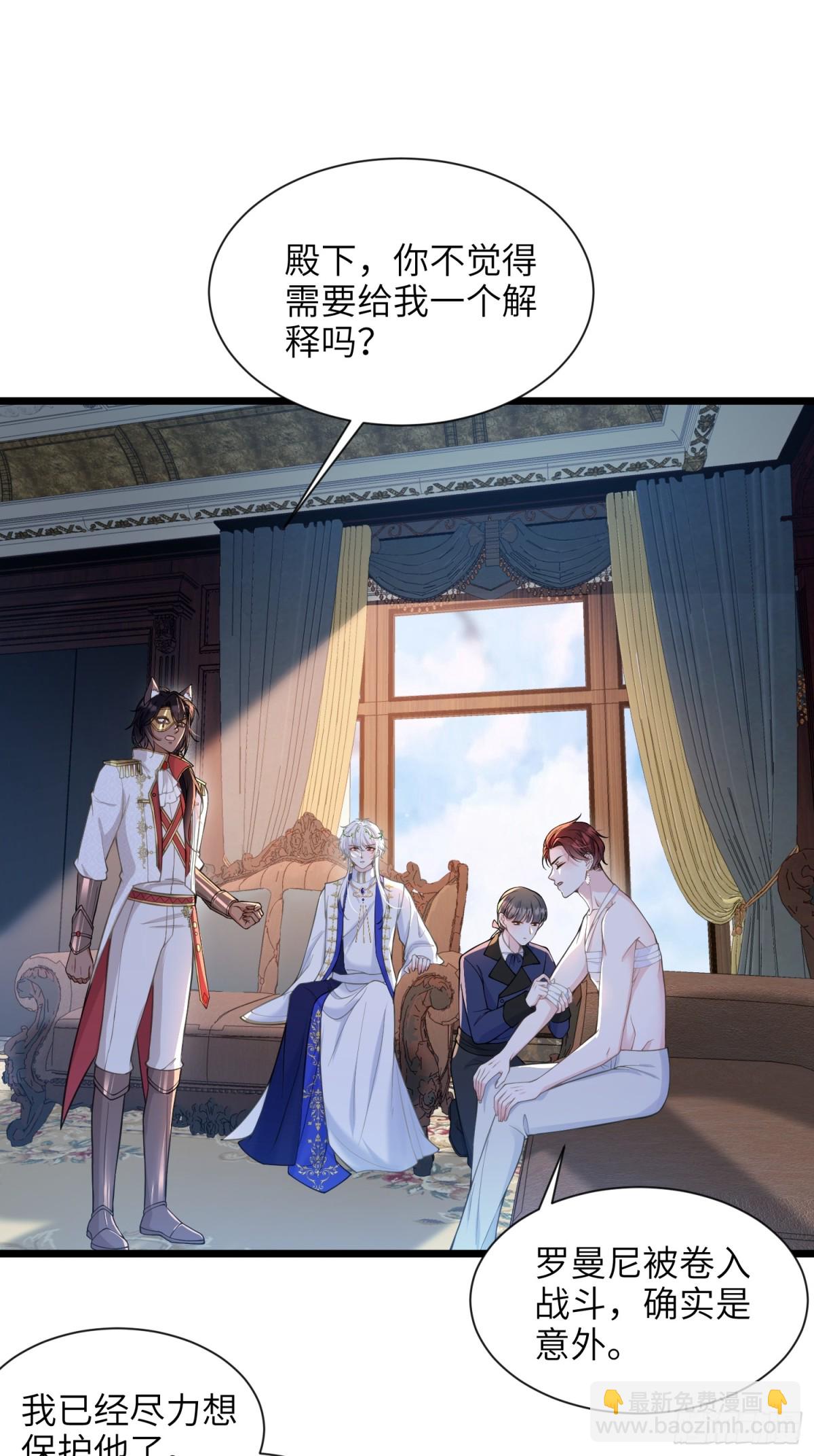 46 你愿意支持我吗22