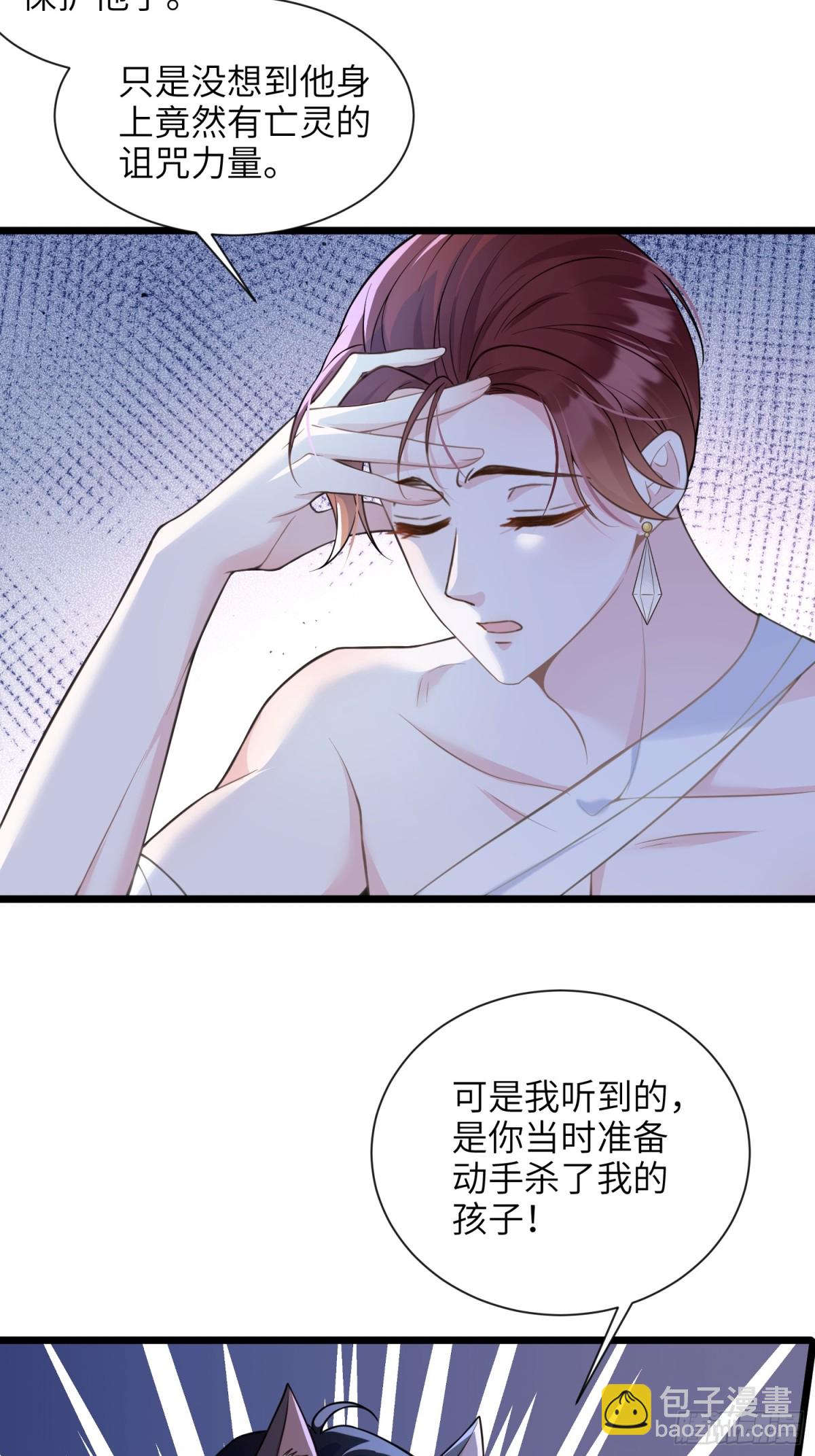 46 你愿意支持我吗23