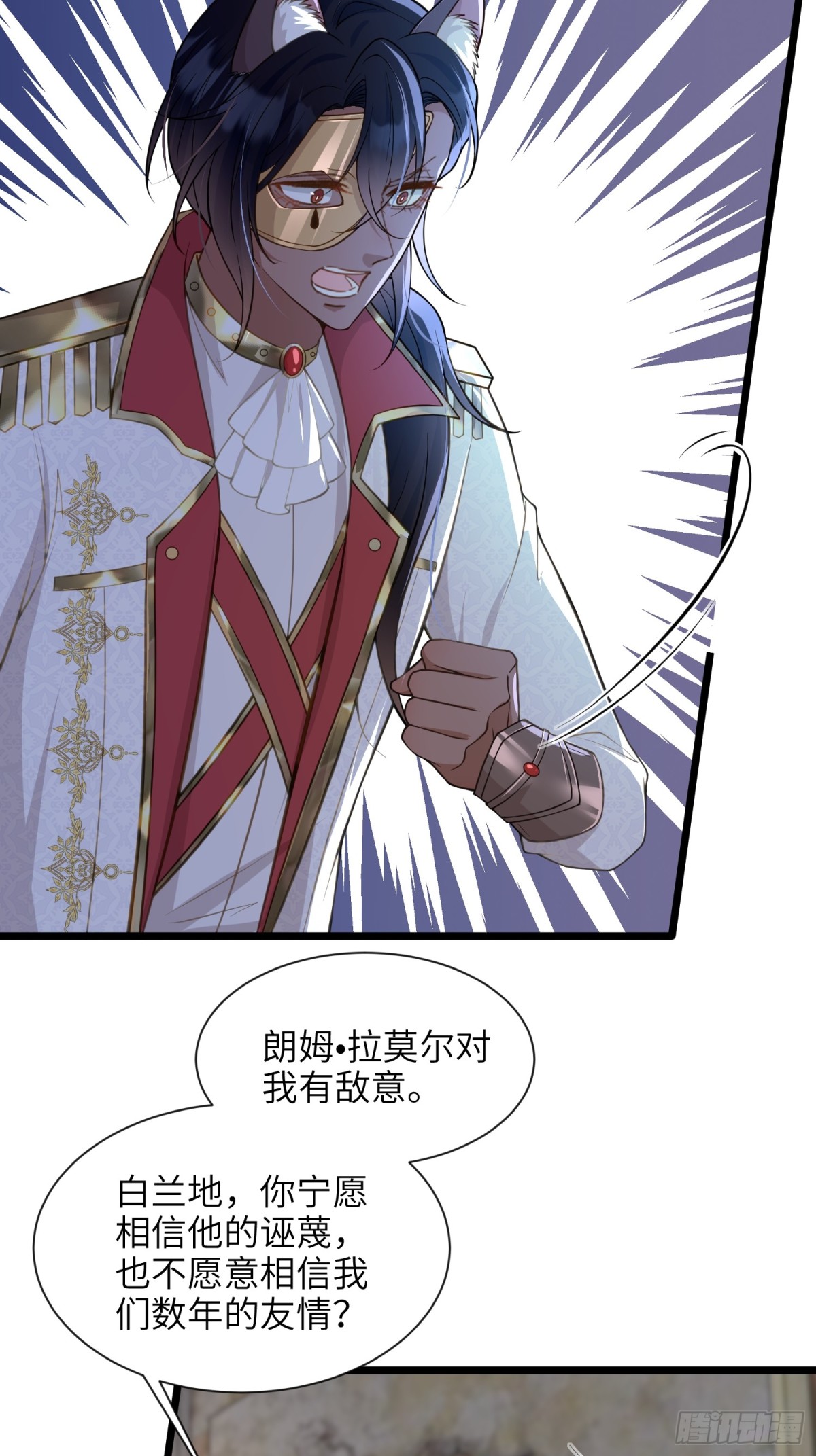 46 你愿意支持我吗24