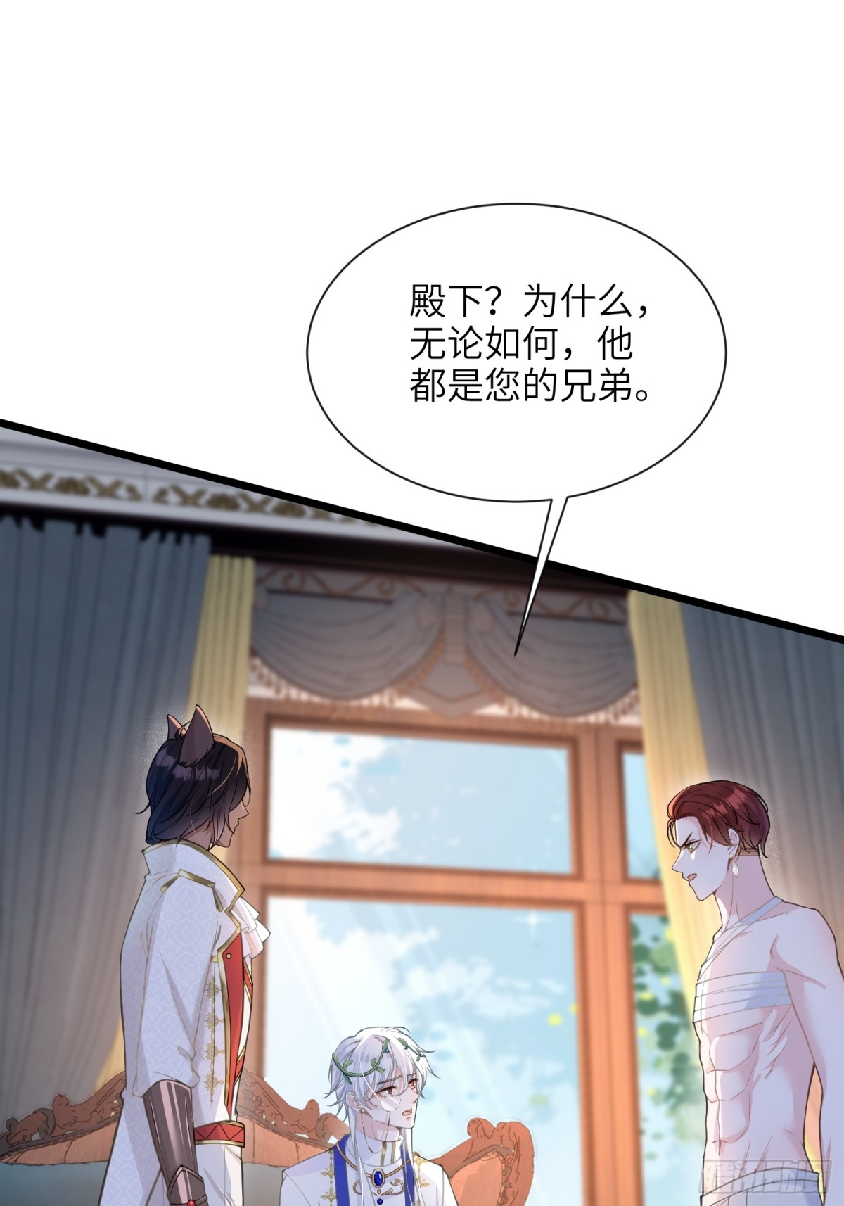46 你愿意支持我吗33