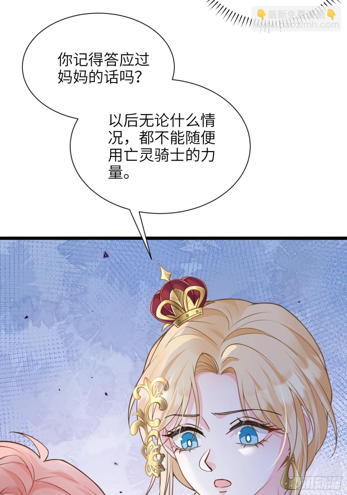 46 你愿意支持我吗47