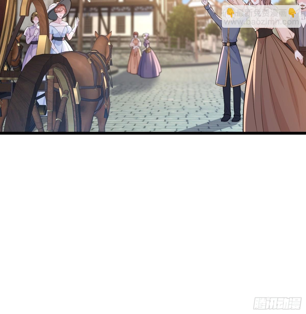 47 抵达王城46