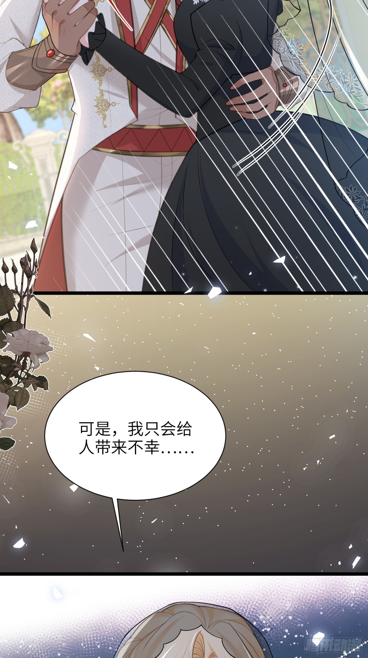 50 白兰地王子10