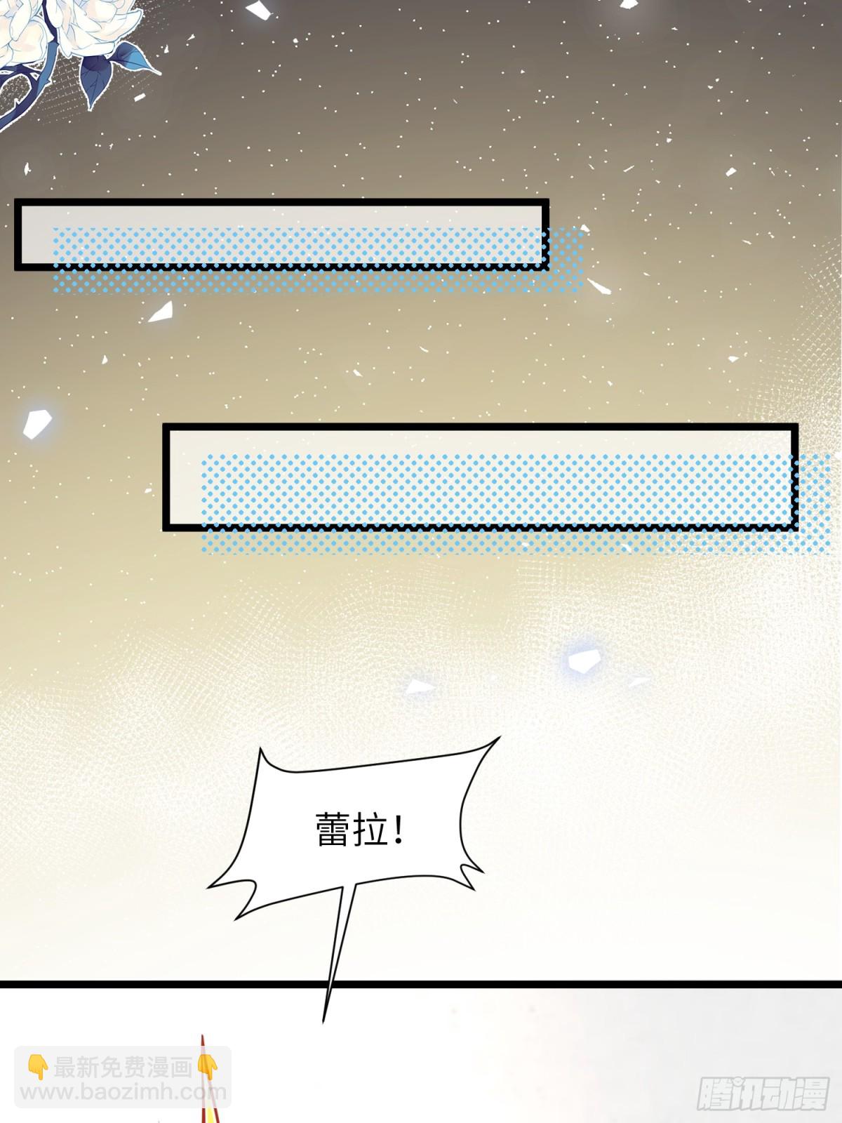 50 白兰地王子18
