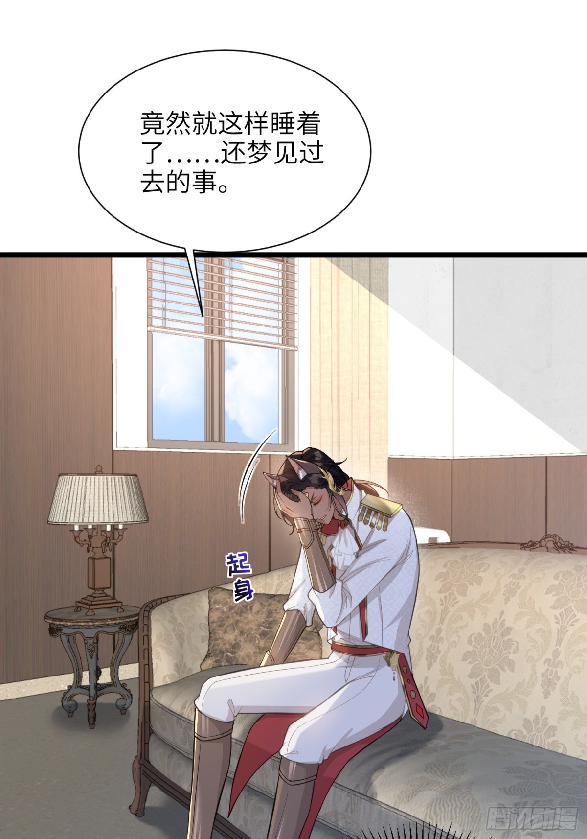 50 白兰地王子20