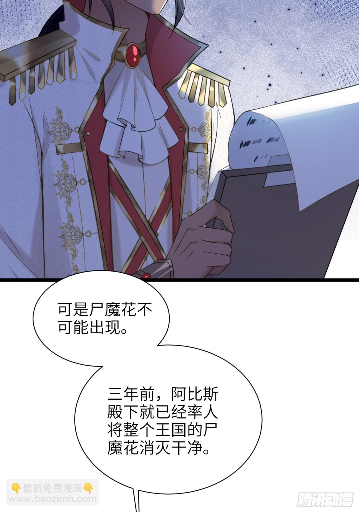 50 白兰地王子30