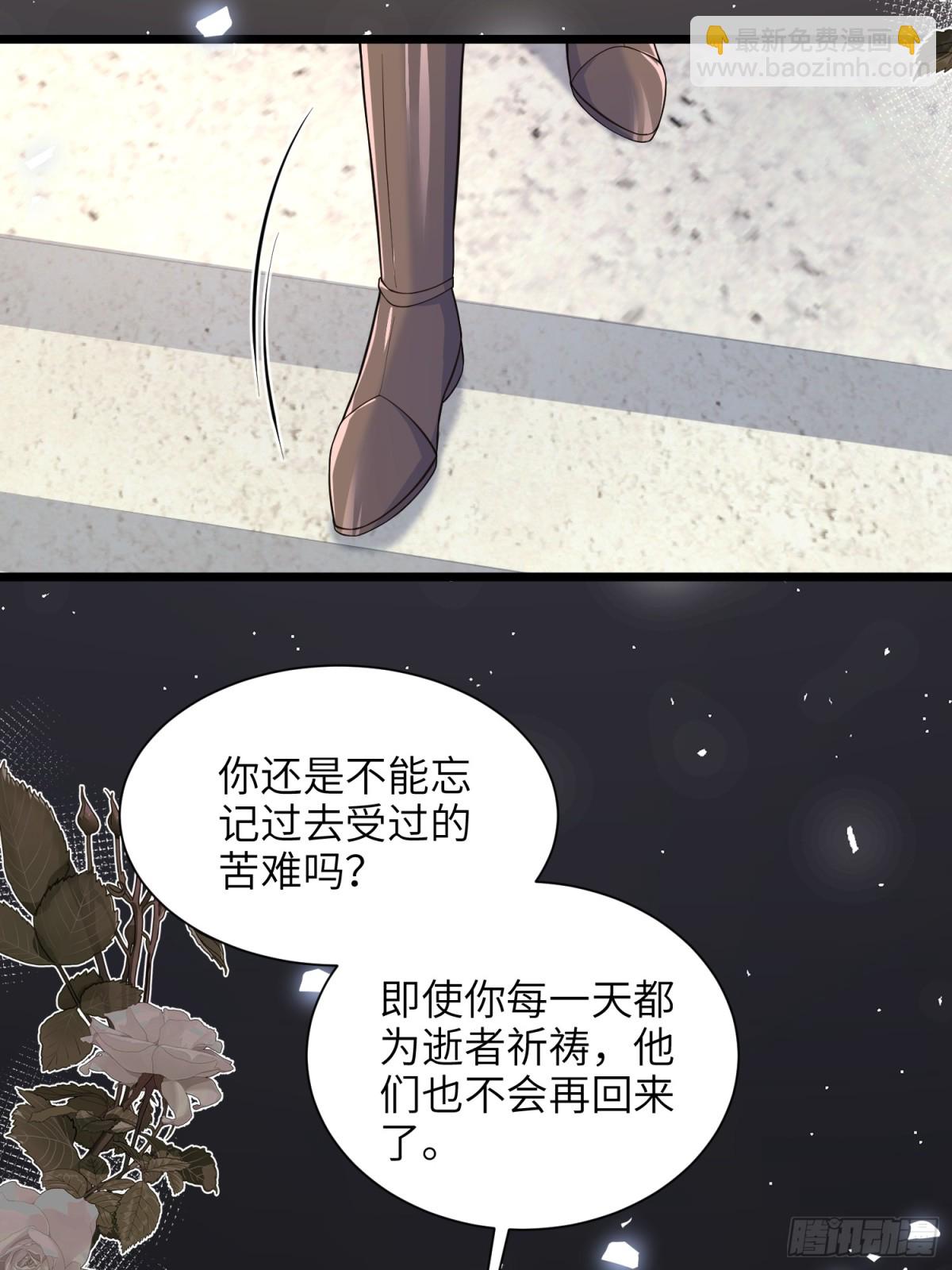 50 白兰地王子5