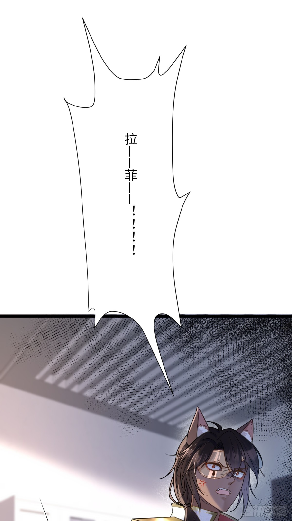 50 白兰地王子56